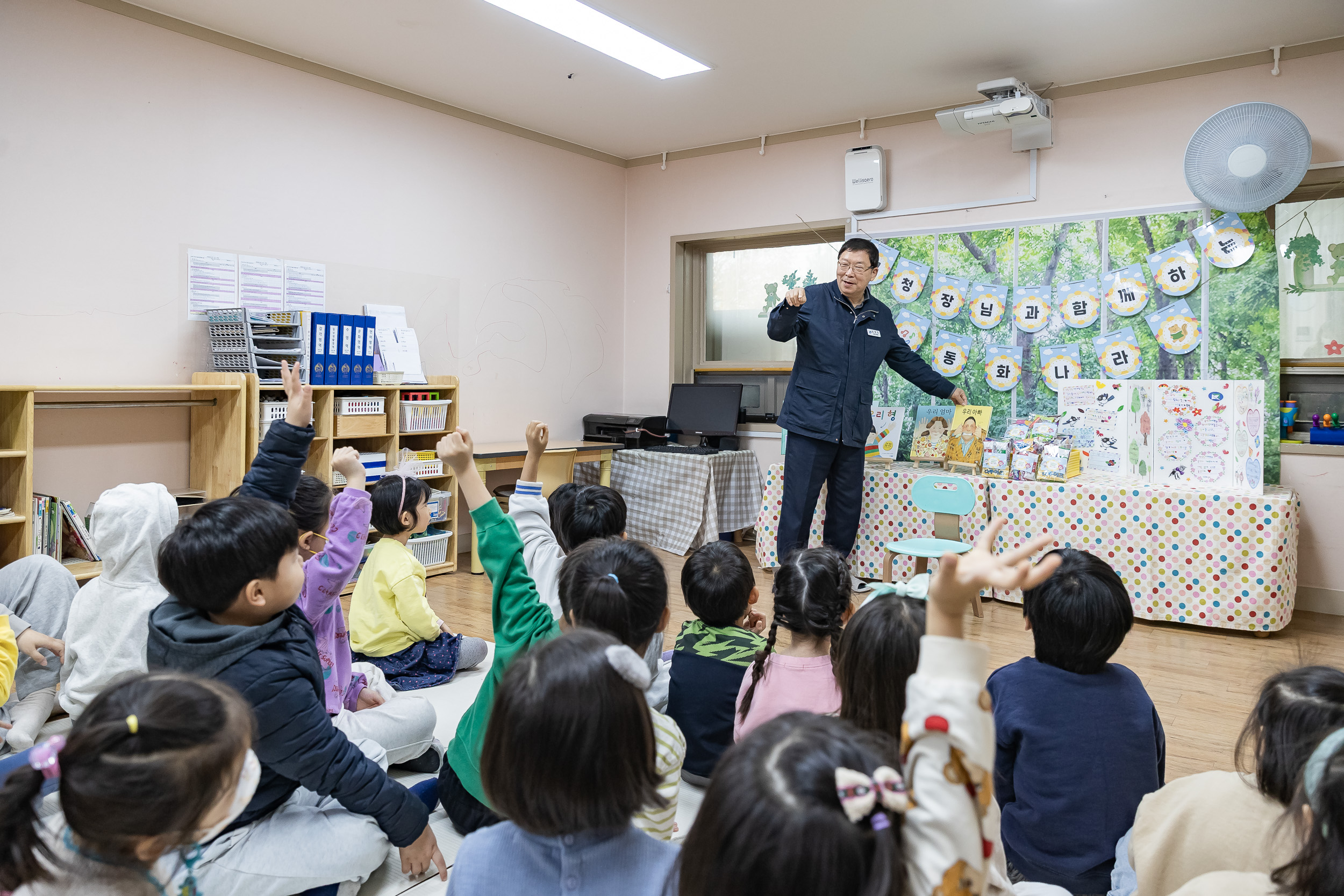 20251124-2025년 제4회 동화책 구연 행사(으뜸어린이집) 20251124-12938_L_191327.jpg