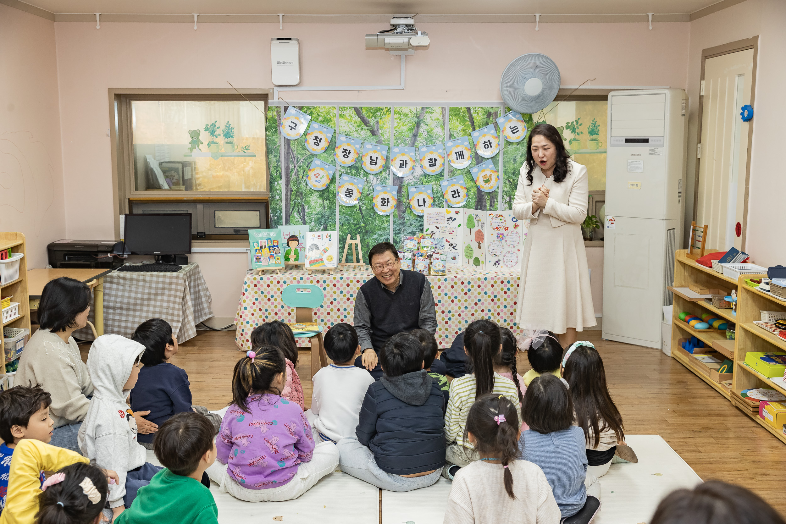 20251124-2025년 제4회 동화책 구연 행사(으뜸어린이집) 20251124-13032_L_191328.jpg