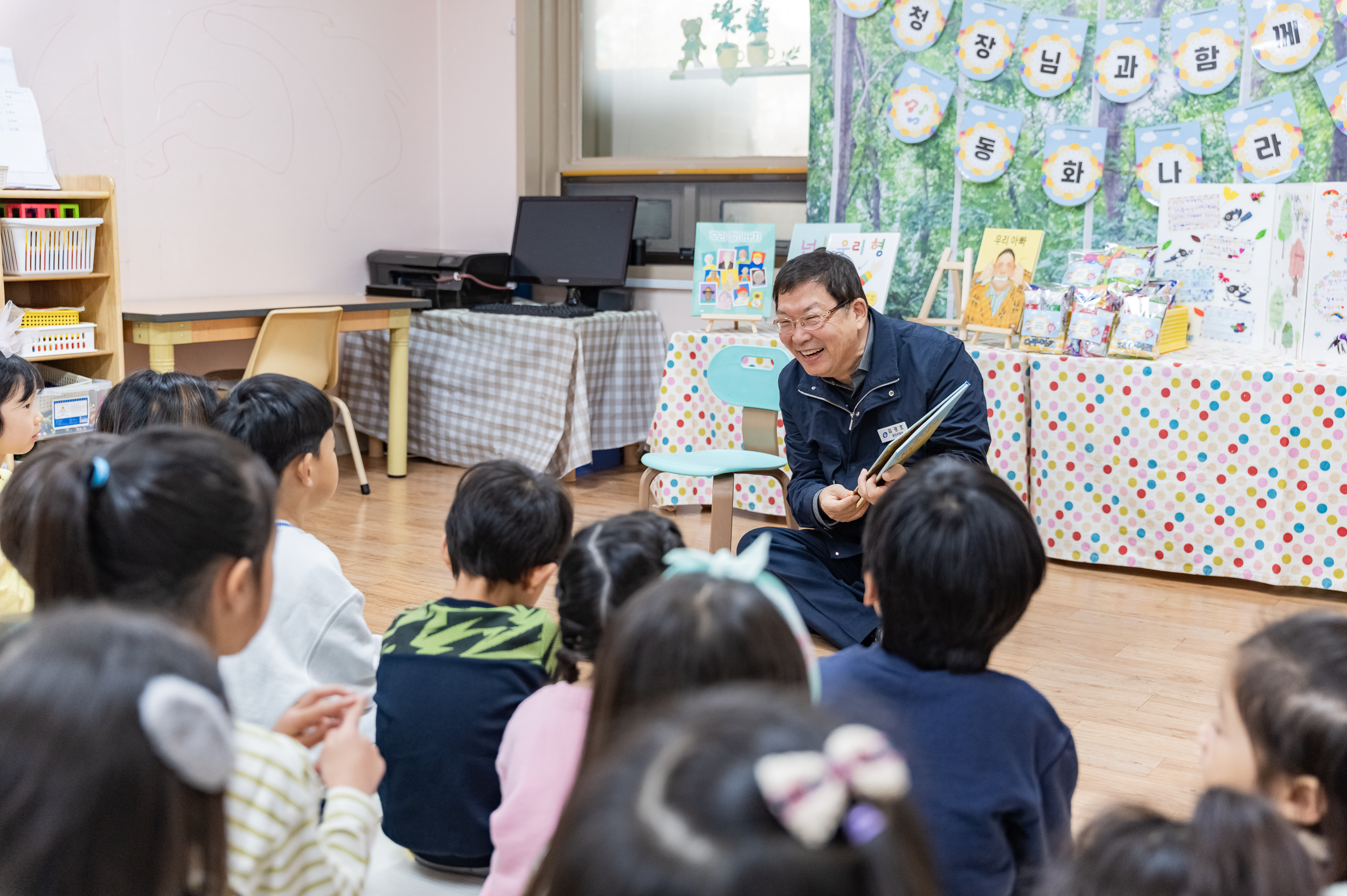 20251124-2025년 제4회 동화책 구연 행사(으뜸어린이집) 20251124-13985_L_191329.jpg