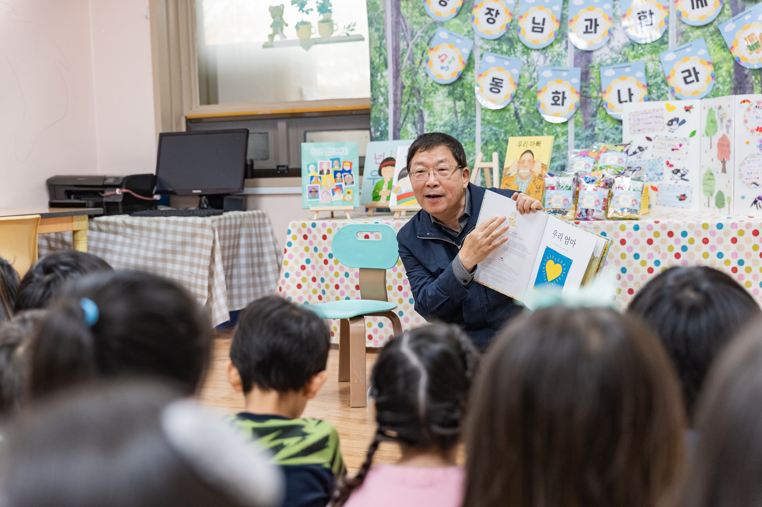 20251124-2025년 제4회 동화책 구연 행사(으뜸어린이집) 20251124-13999_L_191329.jpg