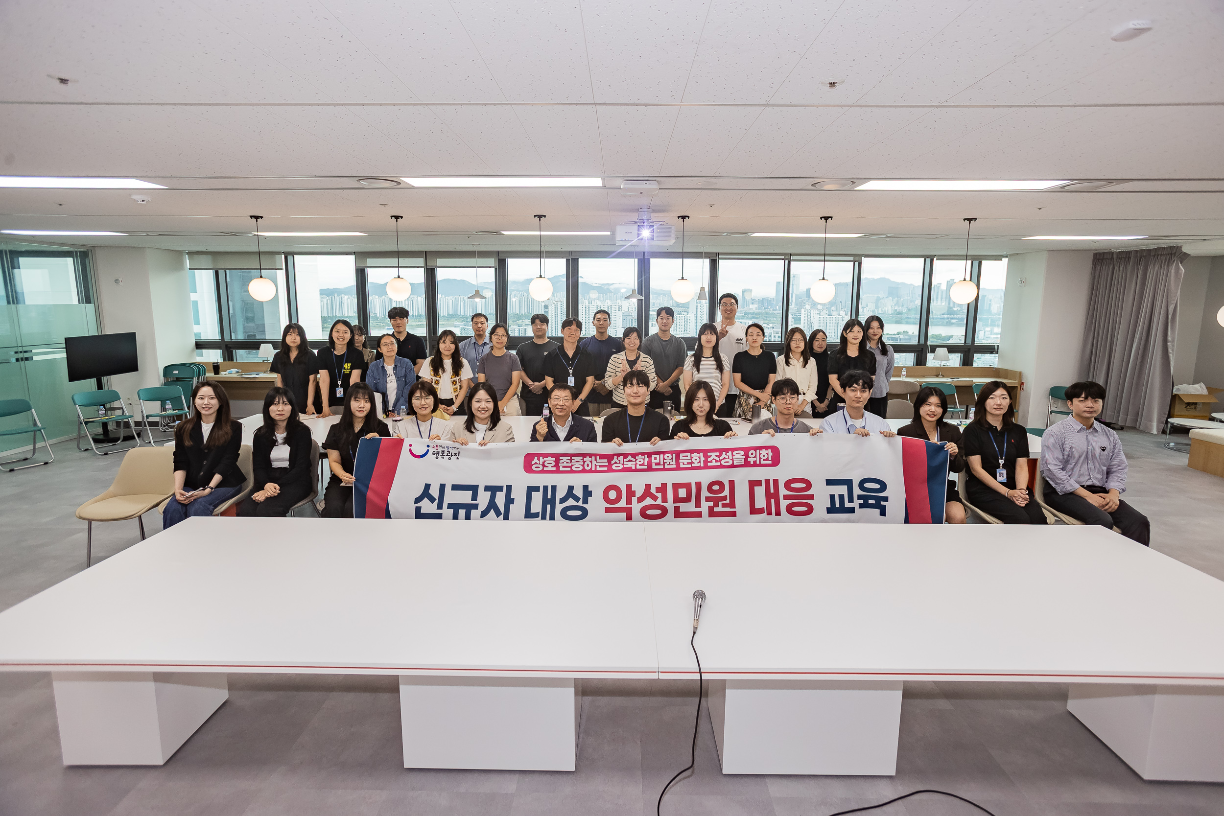 20250916-신규직원 대상 악성민원 대응 교육 20250916-28835_G_171804.jpg