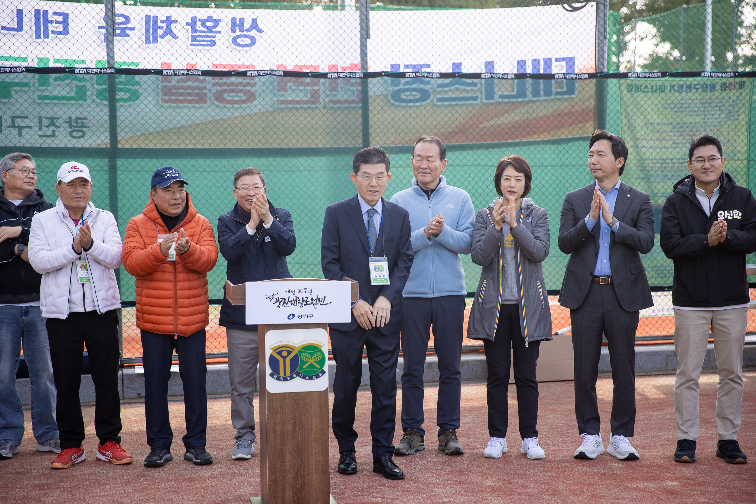 20251102-제29회 광진구청장기 테니스 대회 20251102-81735_L_163357.jpg