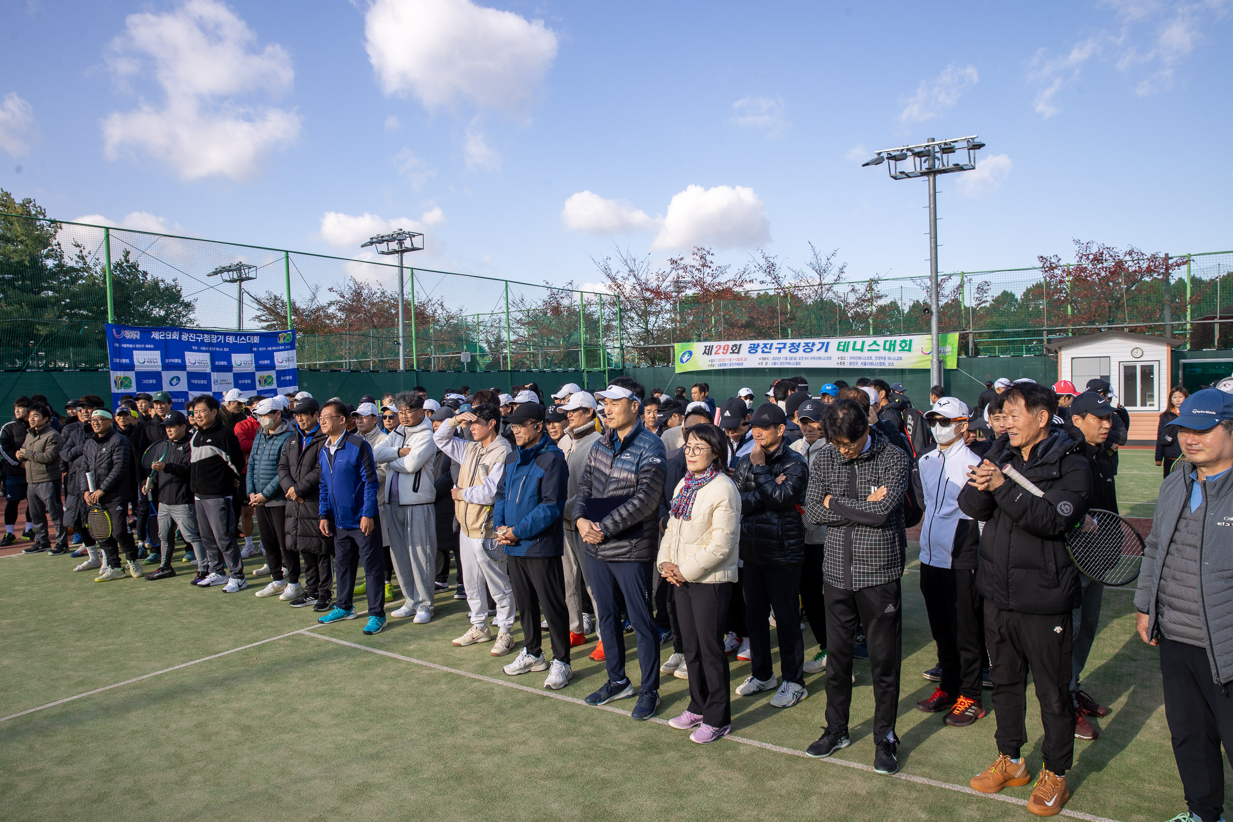 20251102-제29회 광진구청장기 테니스 대회 20251102-81749_L_163357.jpg