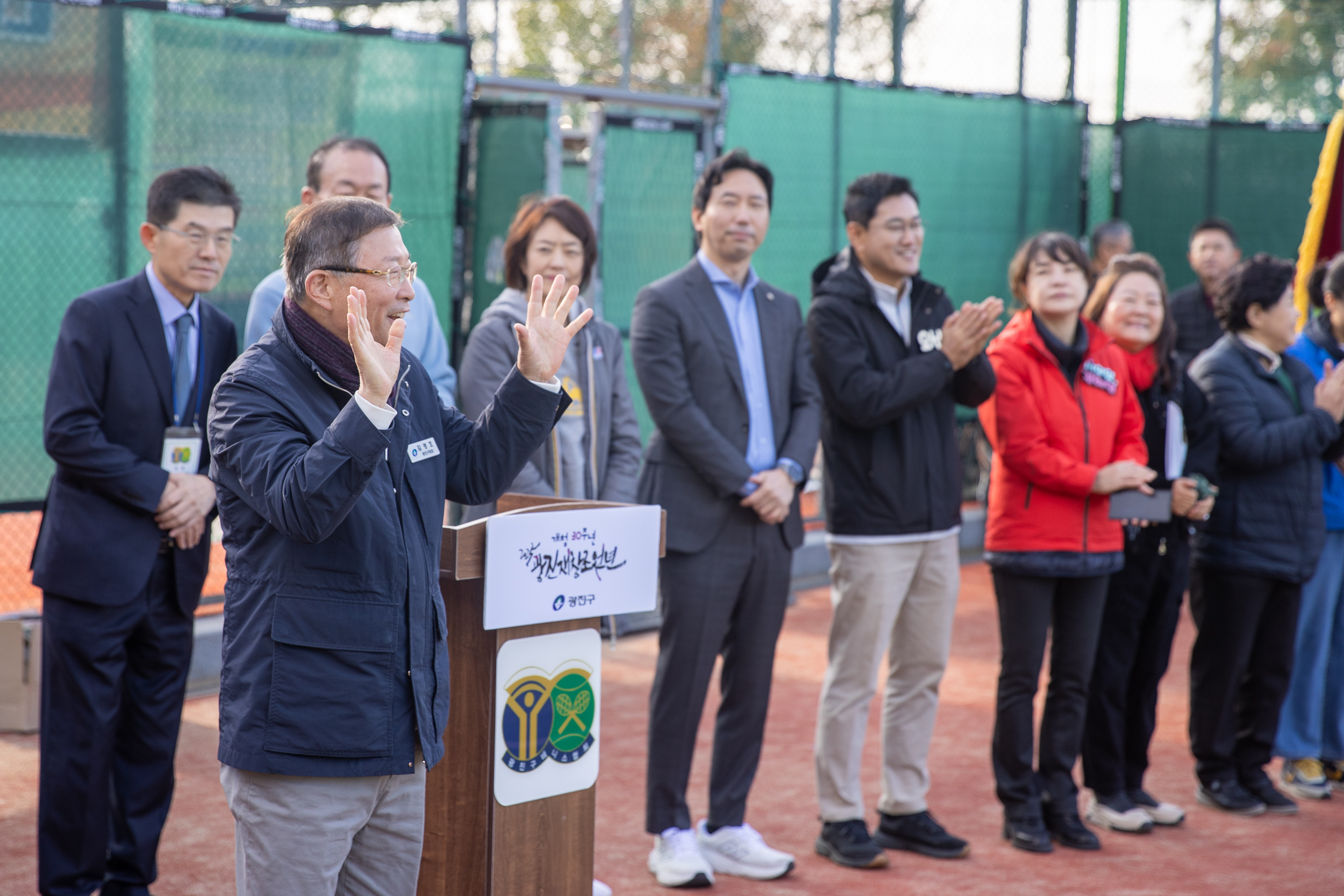 20251102-제29회 광진구청장기 테니스 대회 20251102-81758_L_163357.jpg