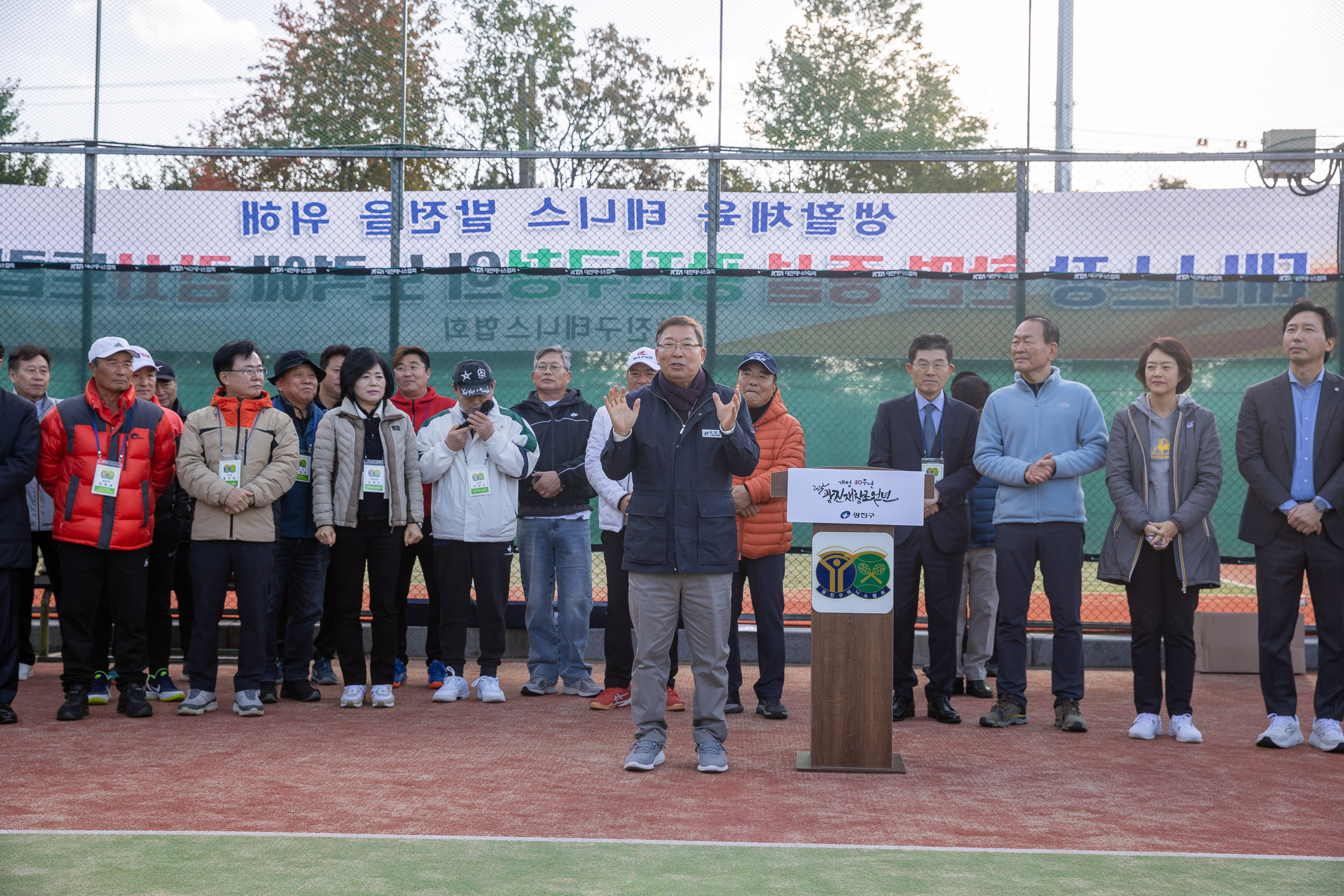 20251102-제29회 광진구청장기 테니스 대회 20251102-81787_L_163357.jpg