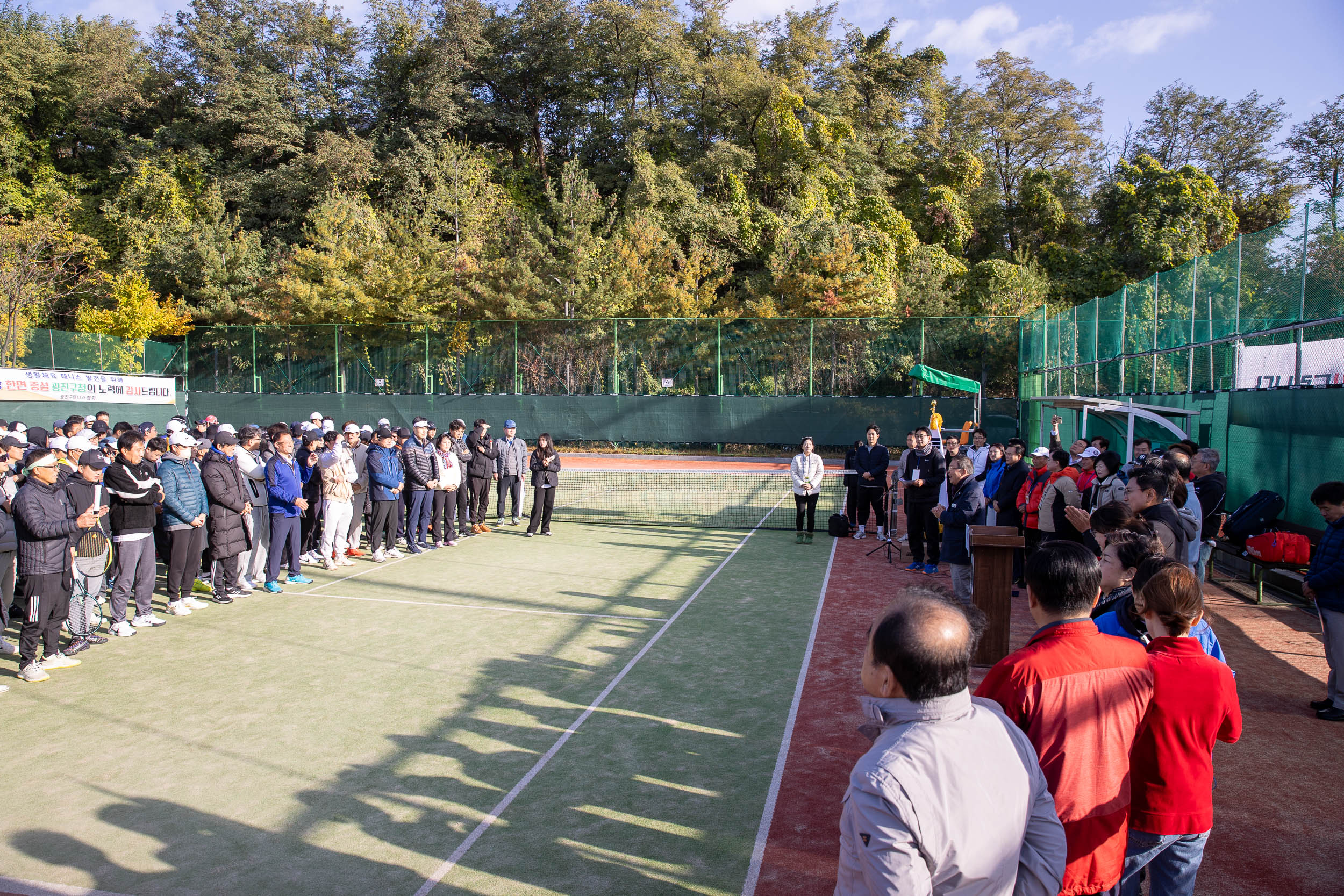 20251102-제29회 광진구청장기 테니스 대회 20251102-81804_L_163357.jpg