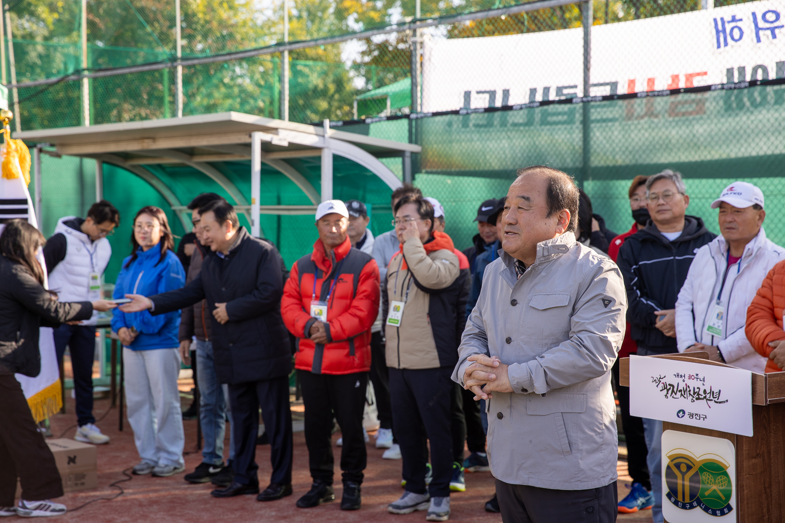 20251102-제29회 광진구청장기 테니스 대회 20251102-81919_L_163358.jpg