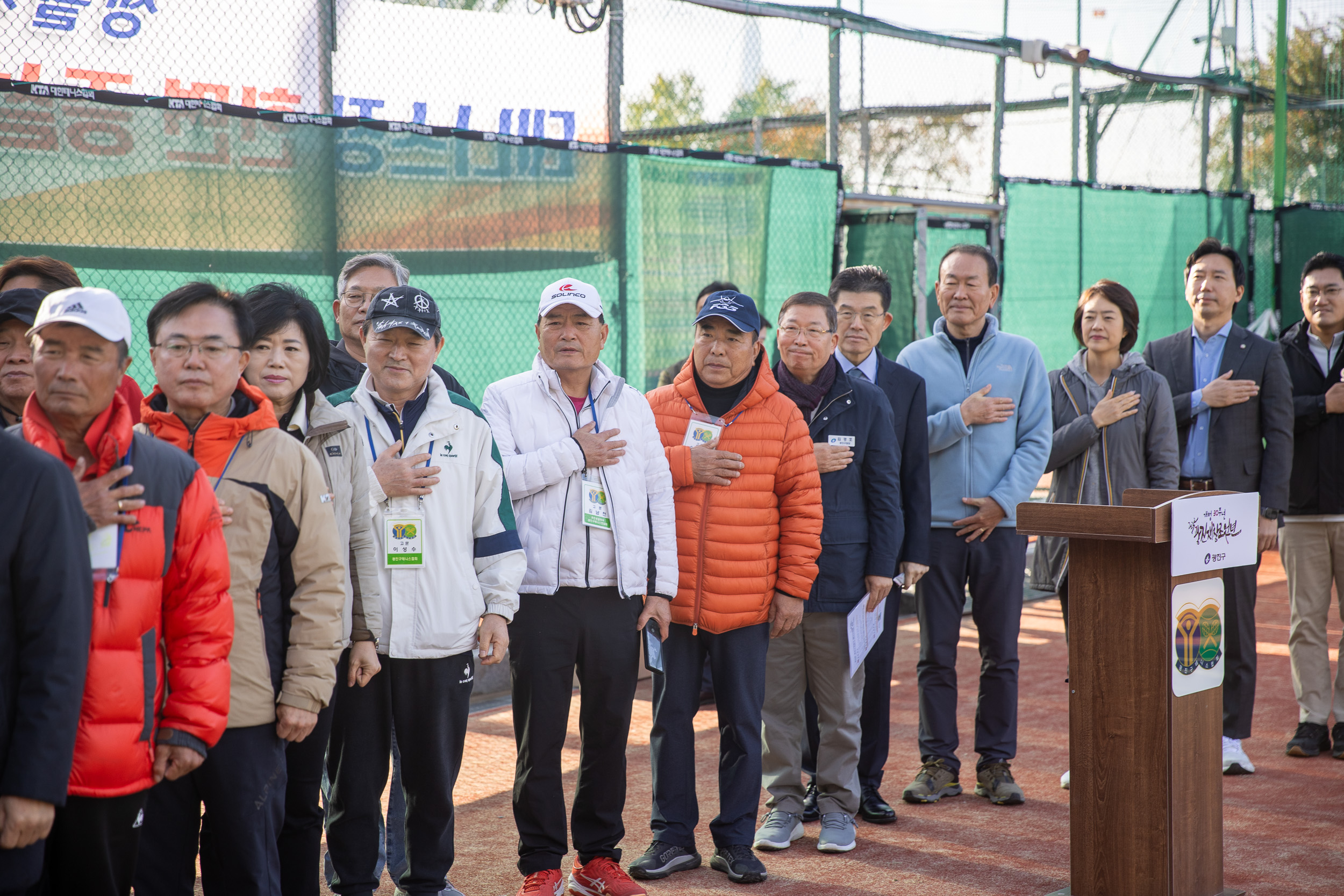 20251102-제29회 광진구청장기 테니스 대회 20251102-81568_L_163356.jpg