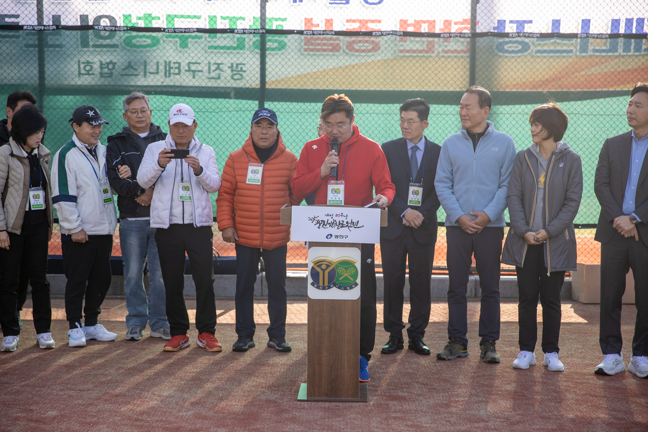 20251102-제29회 광진구청장기 테니스 대회 20251102-81582_L_163357.jpg