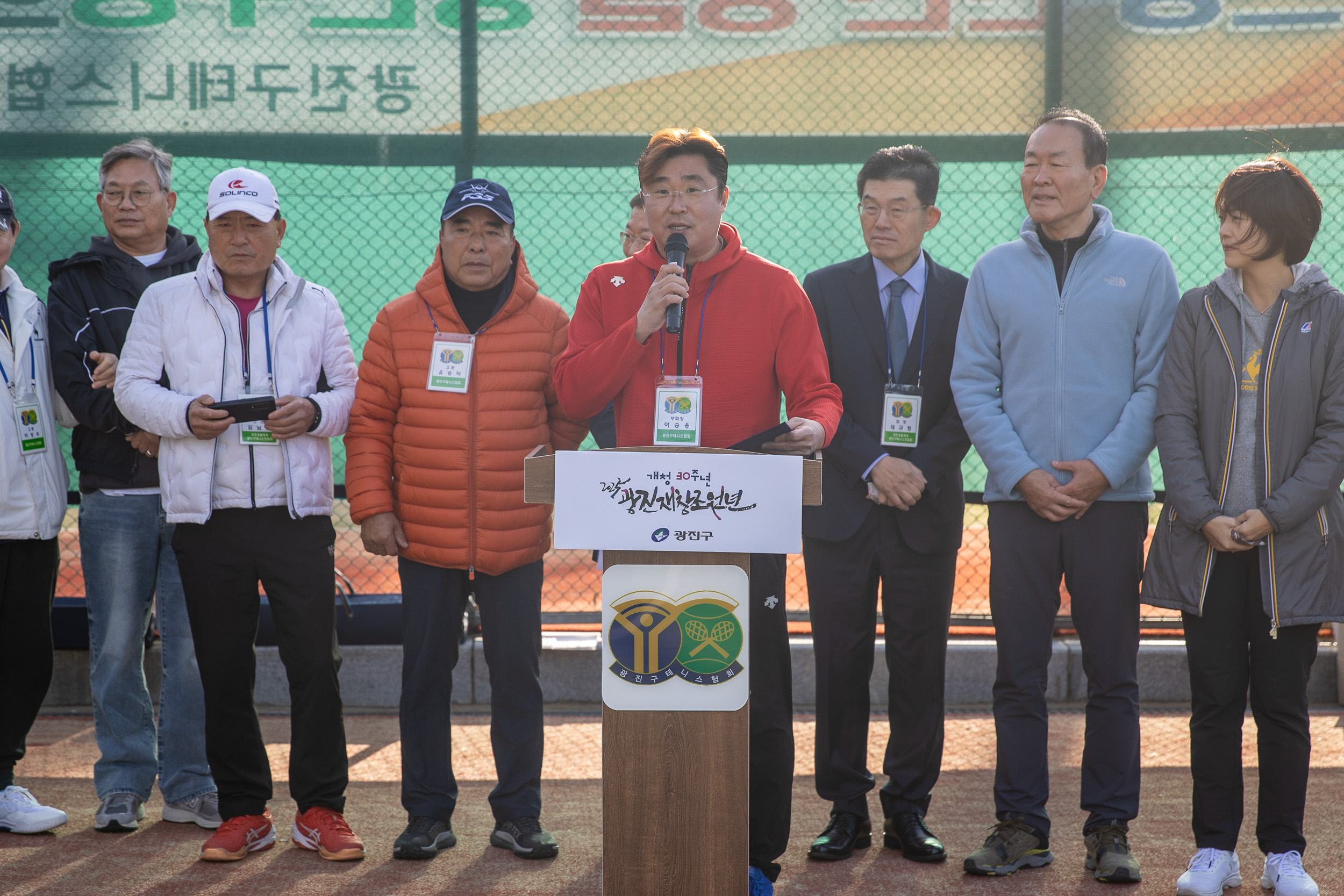 20251102-제29회 광진구청장기 테니스 대회 20251102-81587_L_163357.jpg