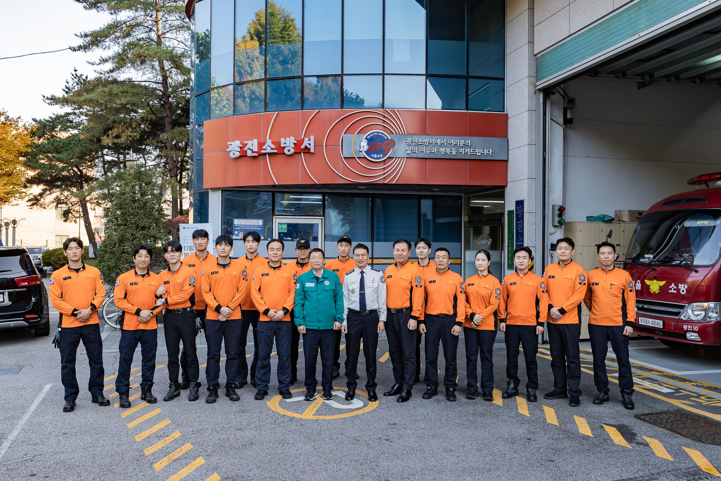 20251112-지역사회 안전 리더십 특강 20251112-4721_L_121927.jpg