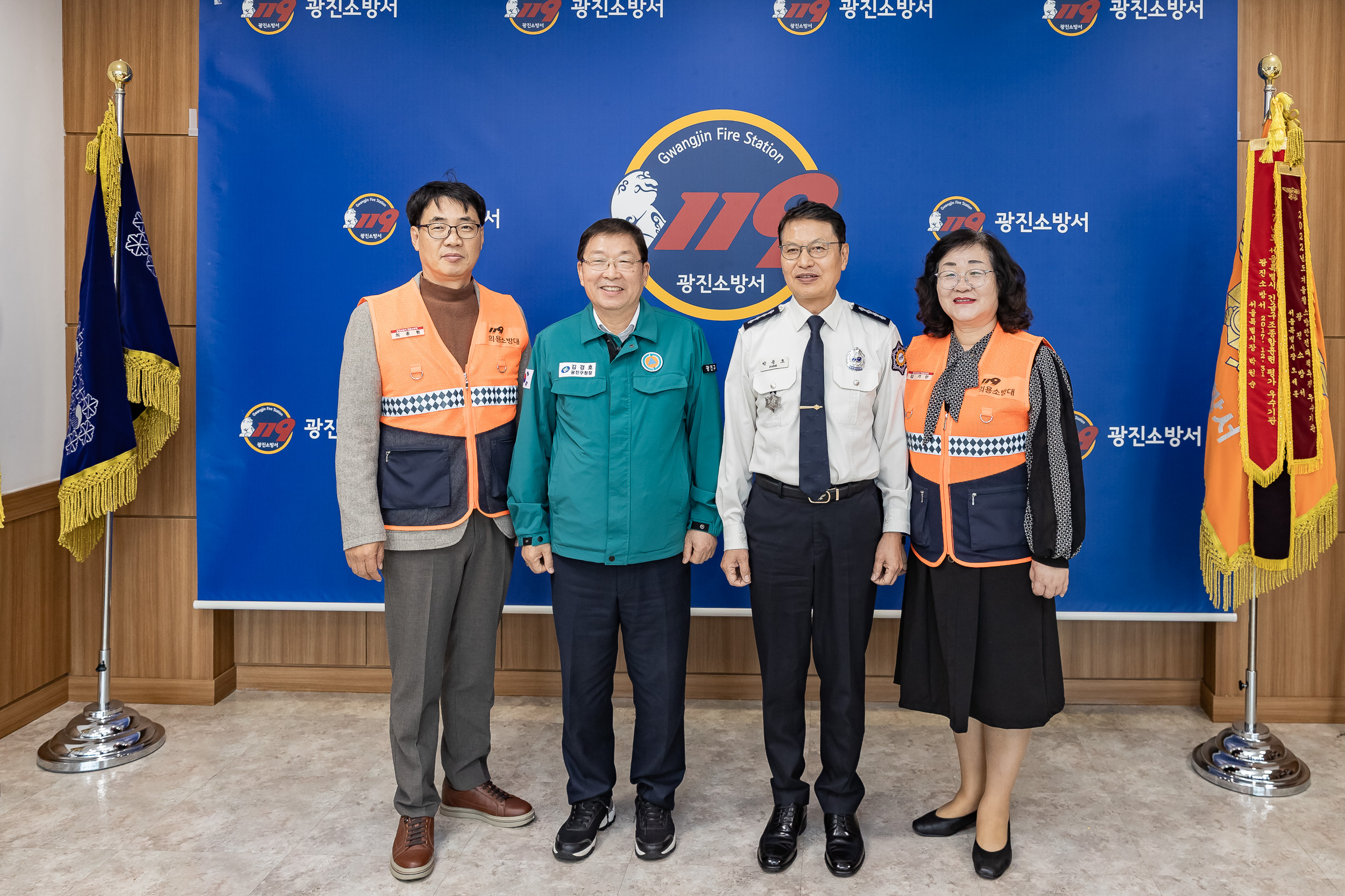 20251112-지역사회 안전 리더십 특강 20251112-4286_L_121926.jpg