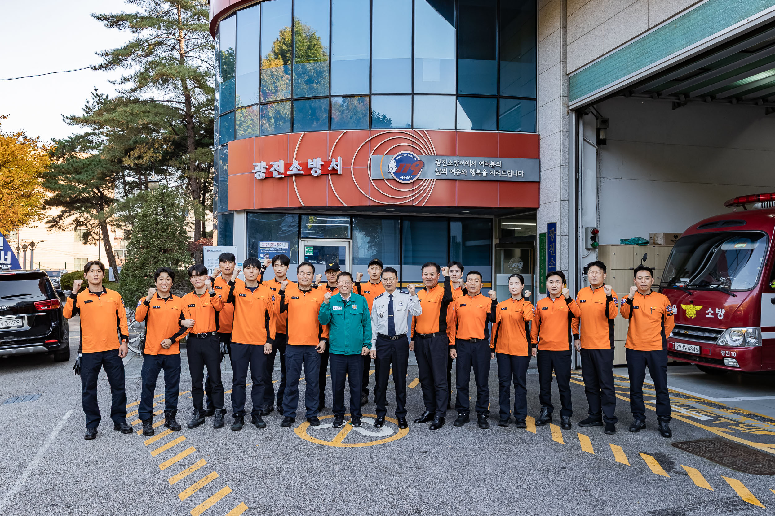 20251112-지역사회 안전 리더십 특강 20251112-4731_L_121927.jpg