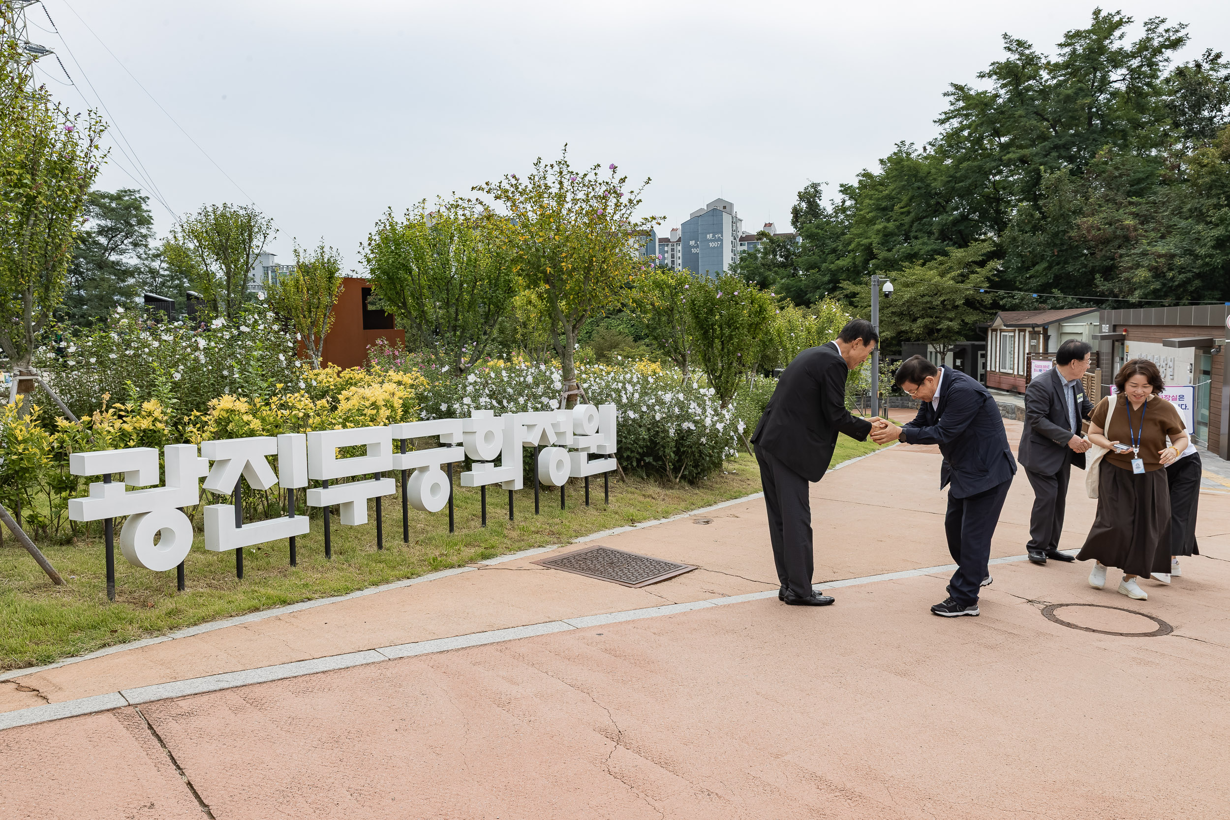 20250909-보훈단체 지회장 무궁화정원 방문 20250909-20632_G_171525.jpg