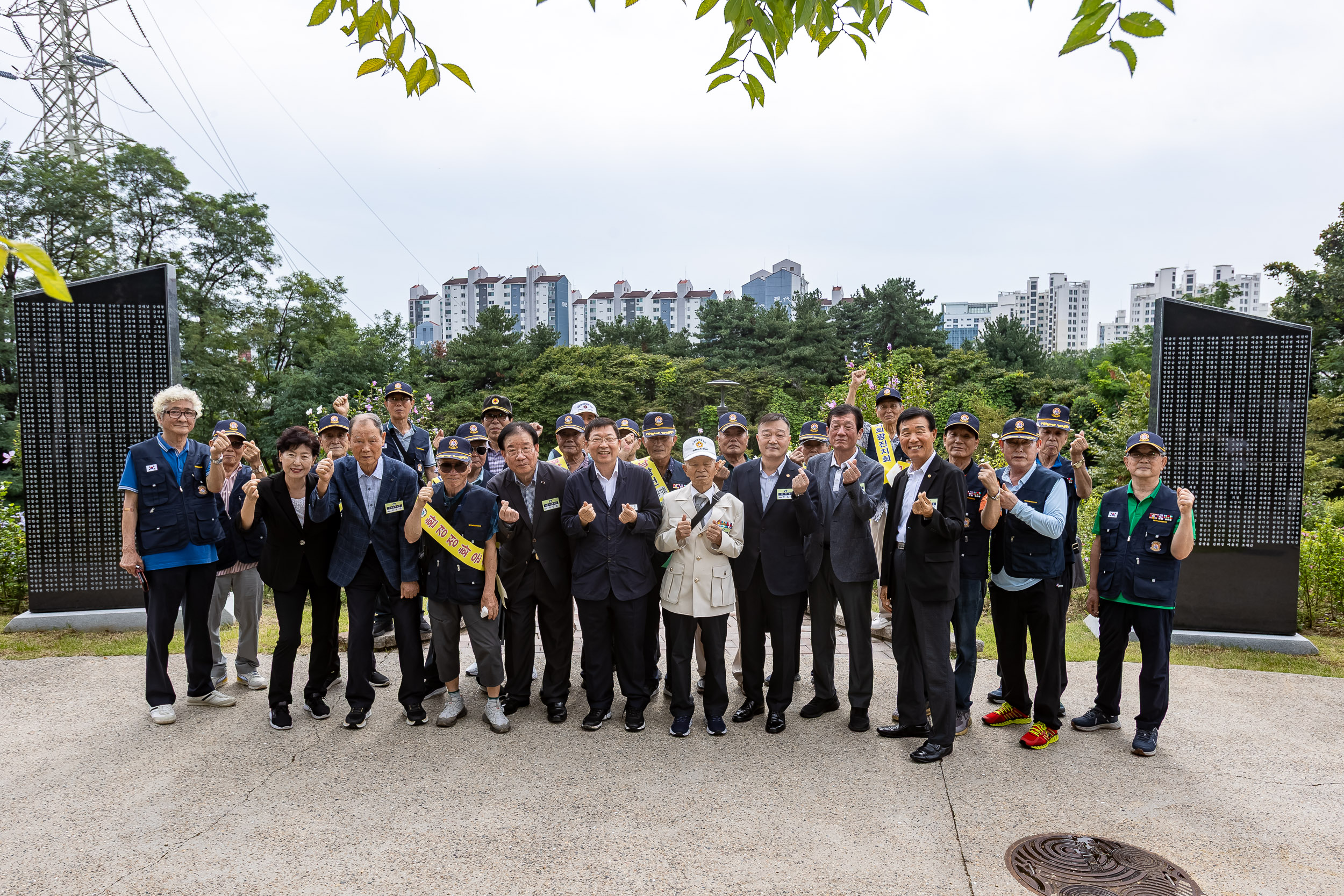 20250909-보훈단체 지회장 무궁화정원 방문 20250909-20793_G_171526.jpg