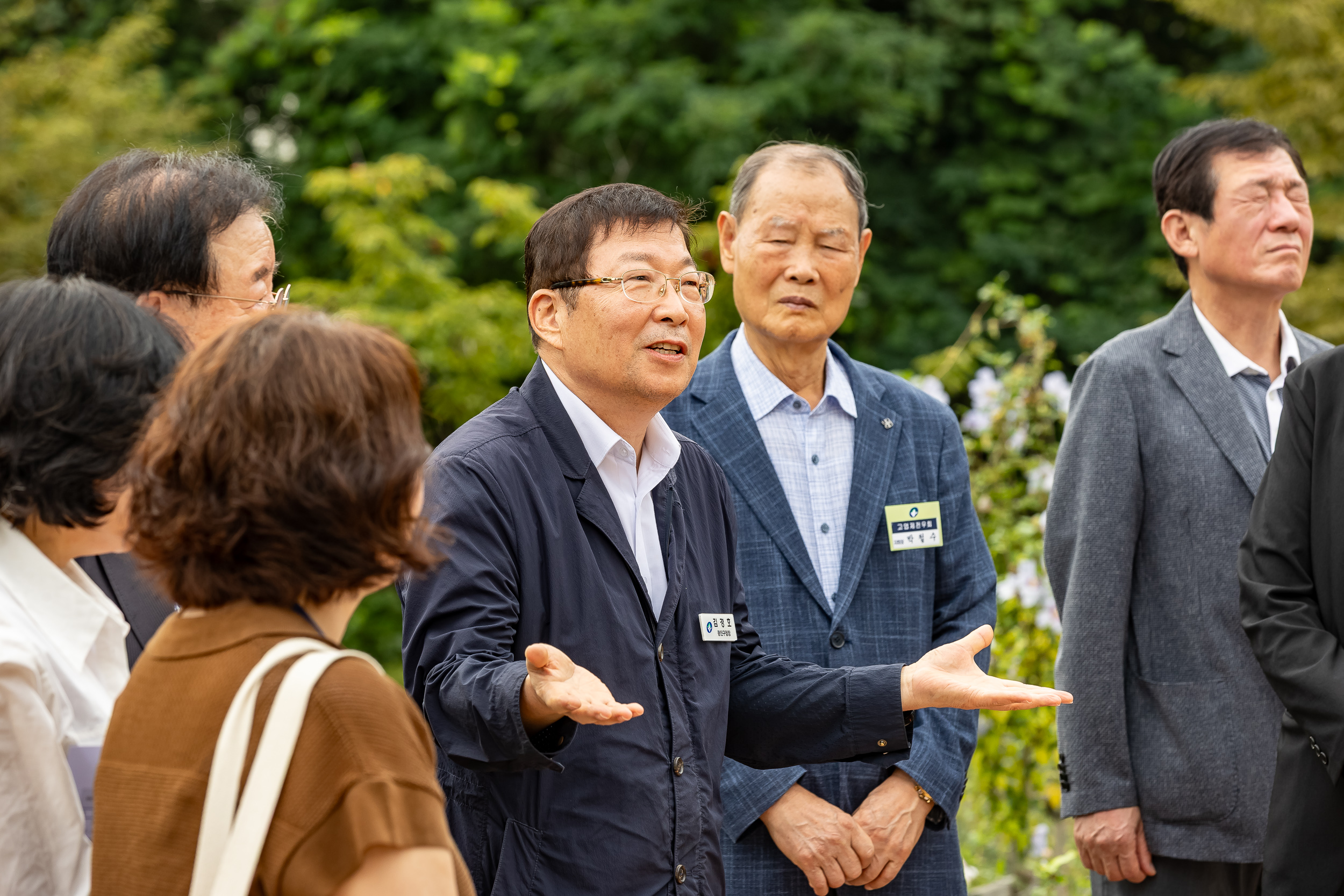 20250909-보훈단체 지회장 무궁화정원 방문 20250909-20841_G_171527.jpg