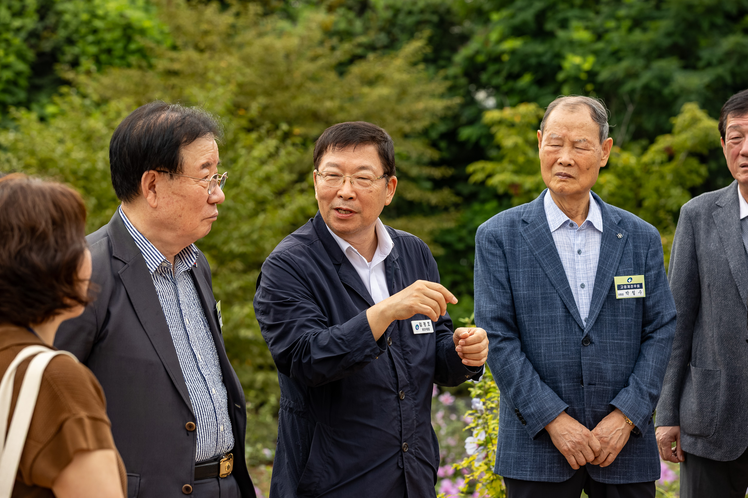 20250909-보훈단체 지회장 무궁화정원 방문 20250909-20849_G_171527.jpg