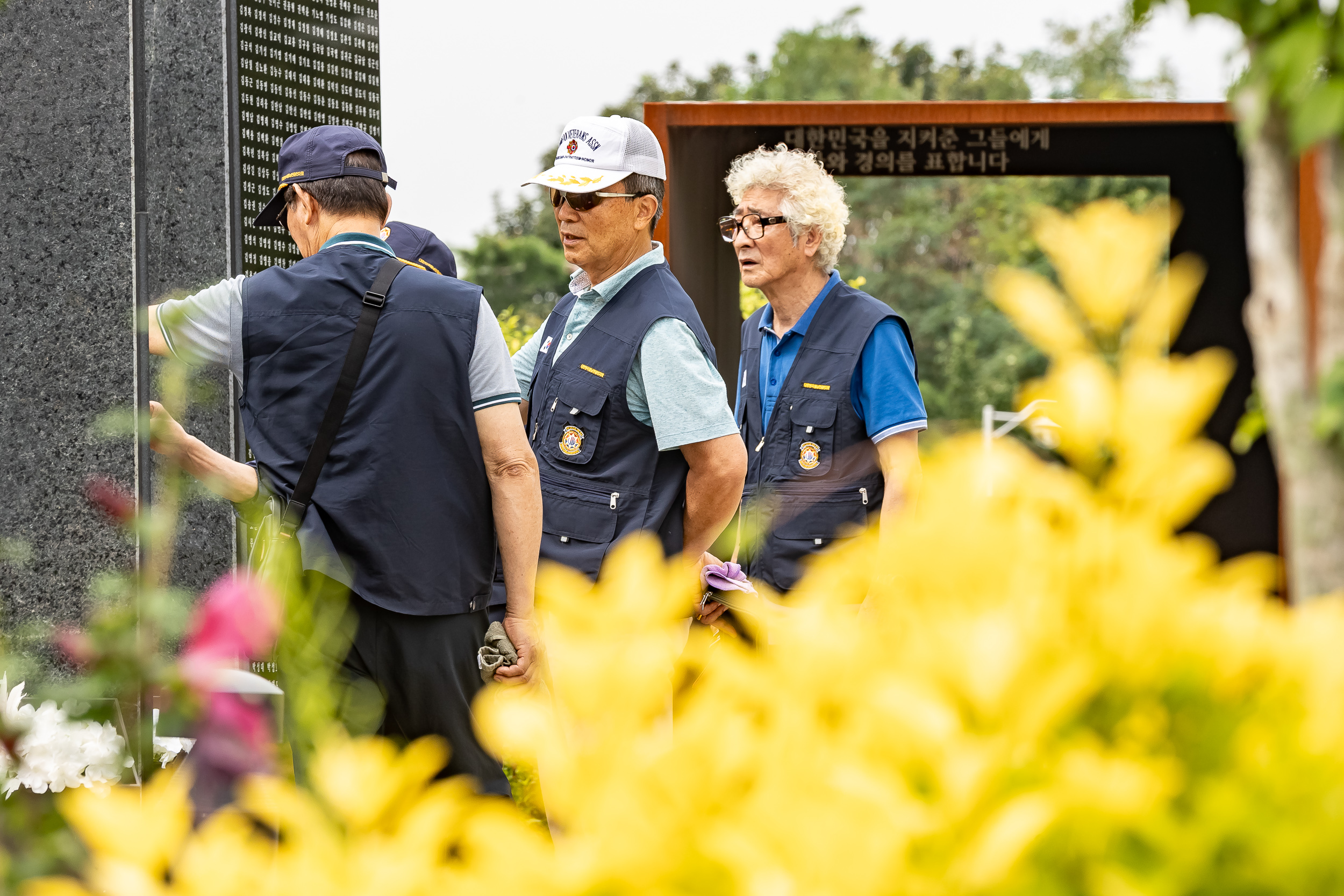 20250909-보훈단체 지회장 무궁화정원 방문 20250909-20867_G_171527.jpg