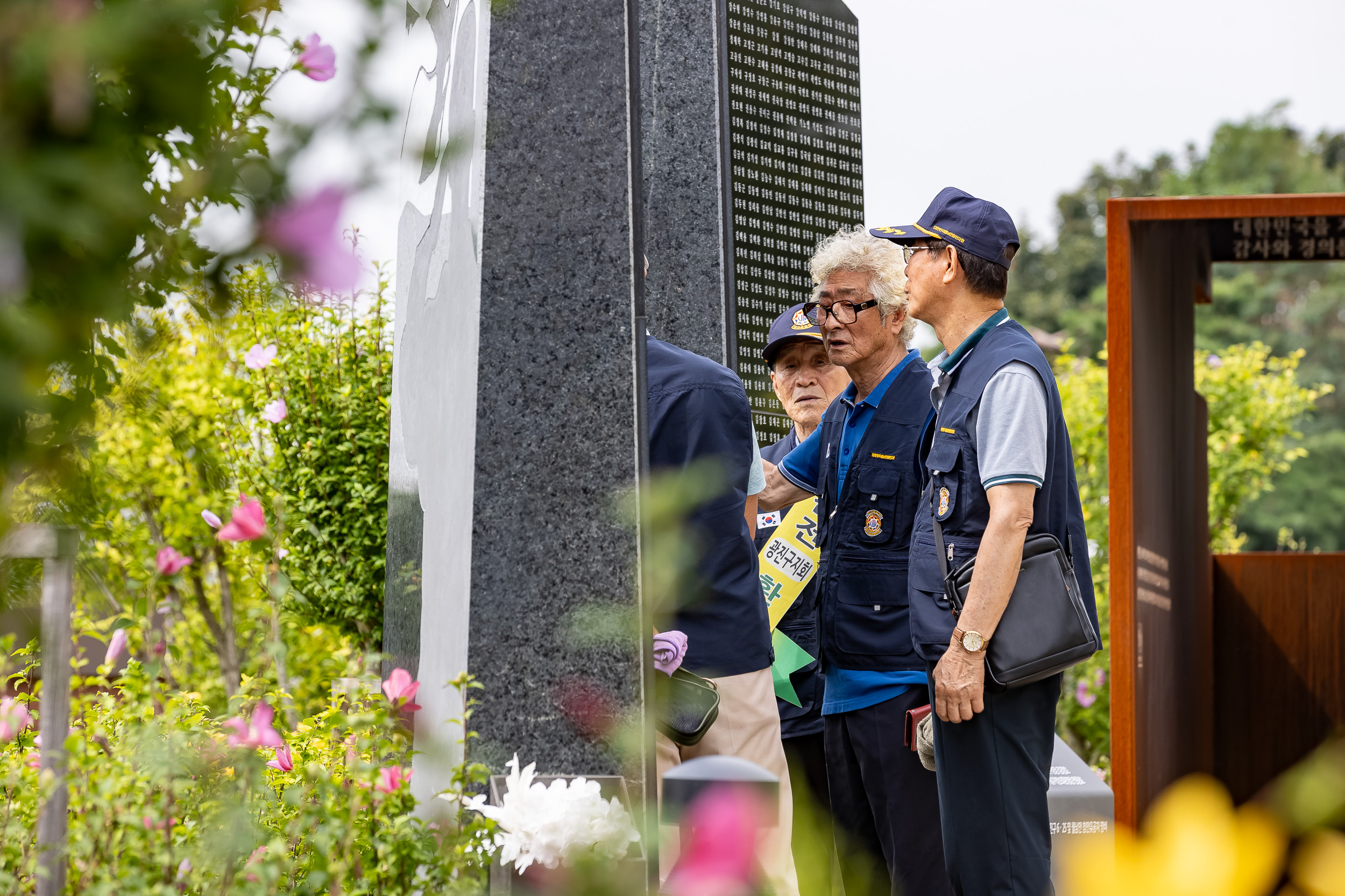 20250909-보훈단체 지회장 무궁화정원 방문 20250909-20883_G_171527.jpg