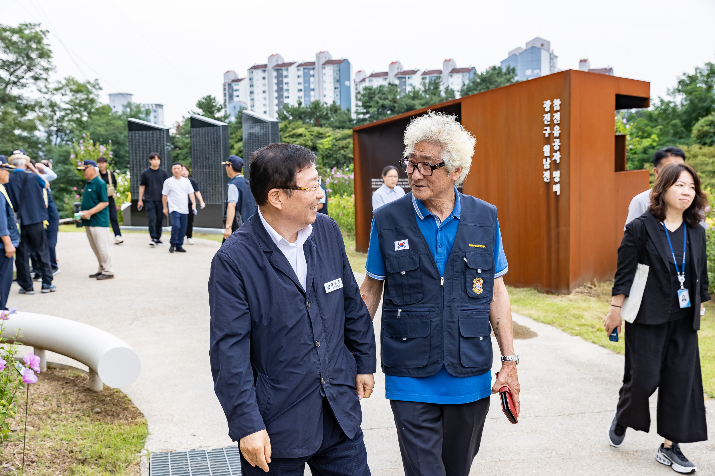 20250909-보훈단체 지회장 무궁화정원 방문 20250909-20963_G_171527.jpg