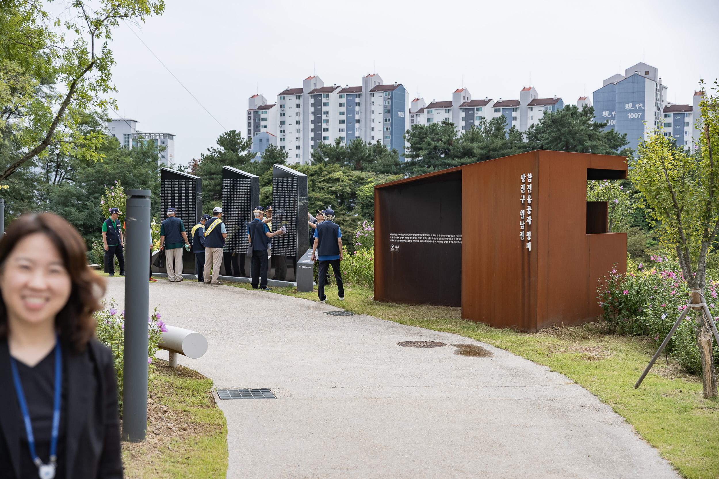 20250909-보훈단체 지회장 무궁화정원 방문 20250909-20666_G_171525.jpg