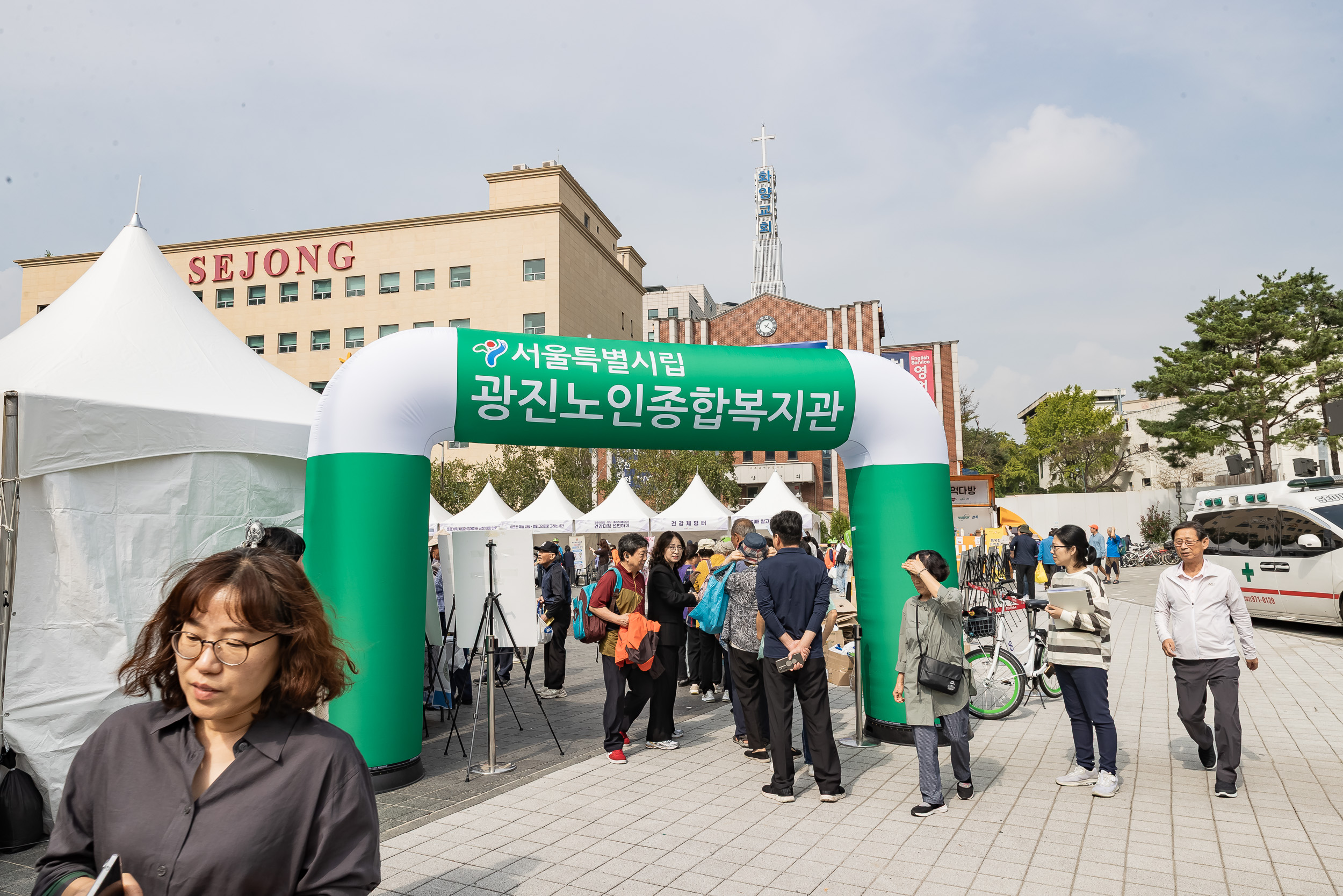 20250930-제29회 노인의날 기념식 20250930-51197_L_133922.jpg