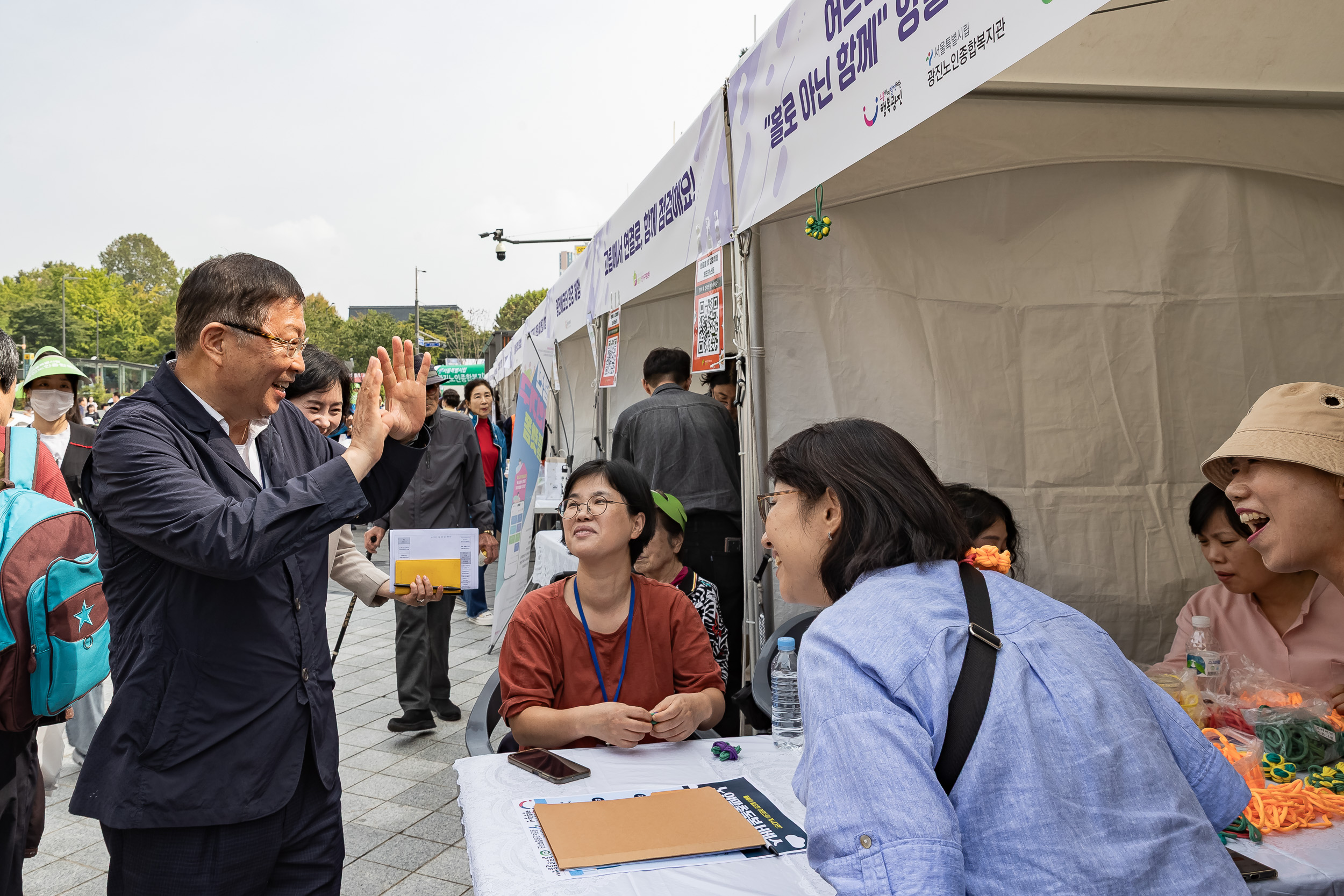 20250930-제29회 노인의날 기념식 20250930-51241_L_133923.jpg