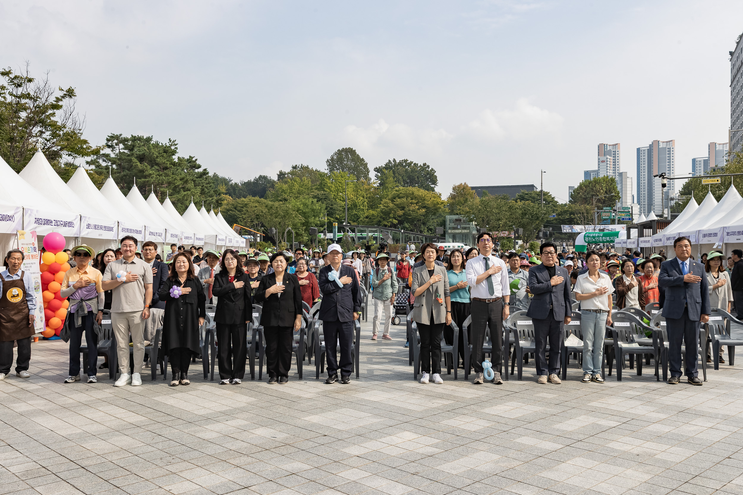 20250930-제29회 노인의날 기념식 20250930-51316_L_133923.jpg