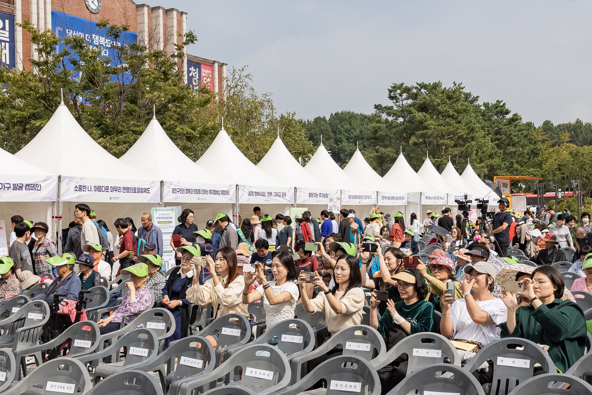 20250930-제29회 노인의날 기념식 20250930-51201_L_133922.jpg