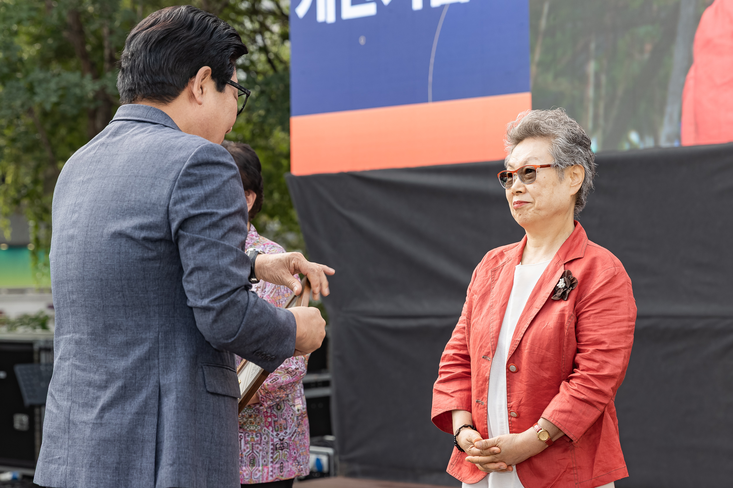 20250930-제29회 노인의날 기념식 20250930-51471_L_133924.jpg