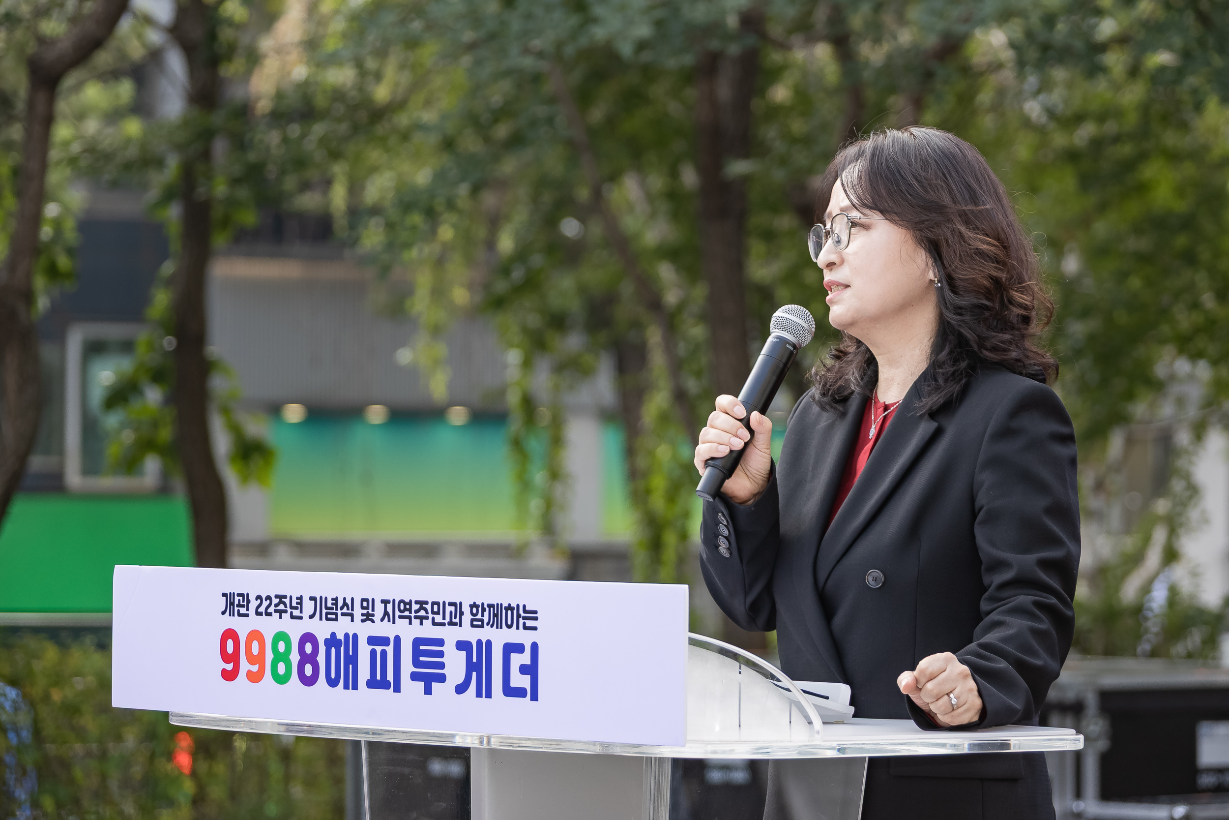 20250930-제29회 노인의날 기념식 20250930-51552_L_133925.jpg