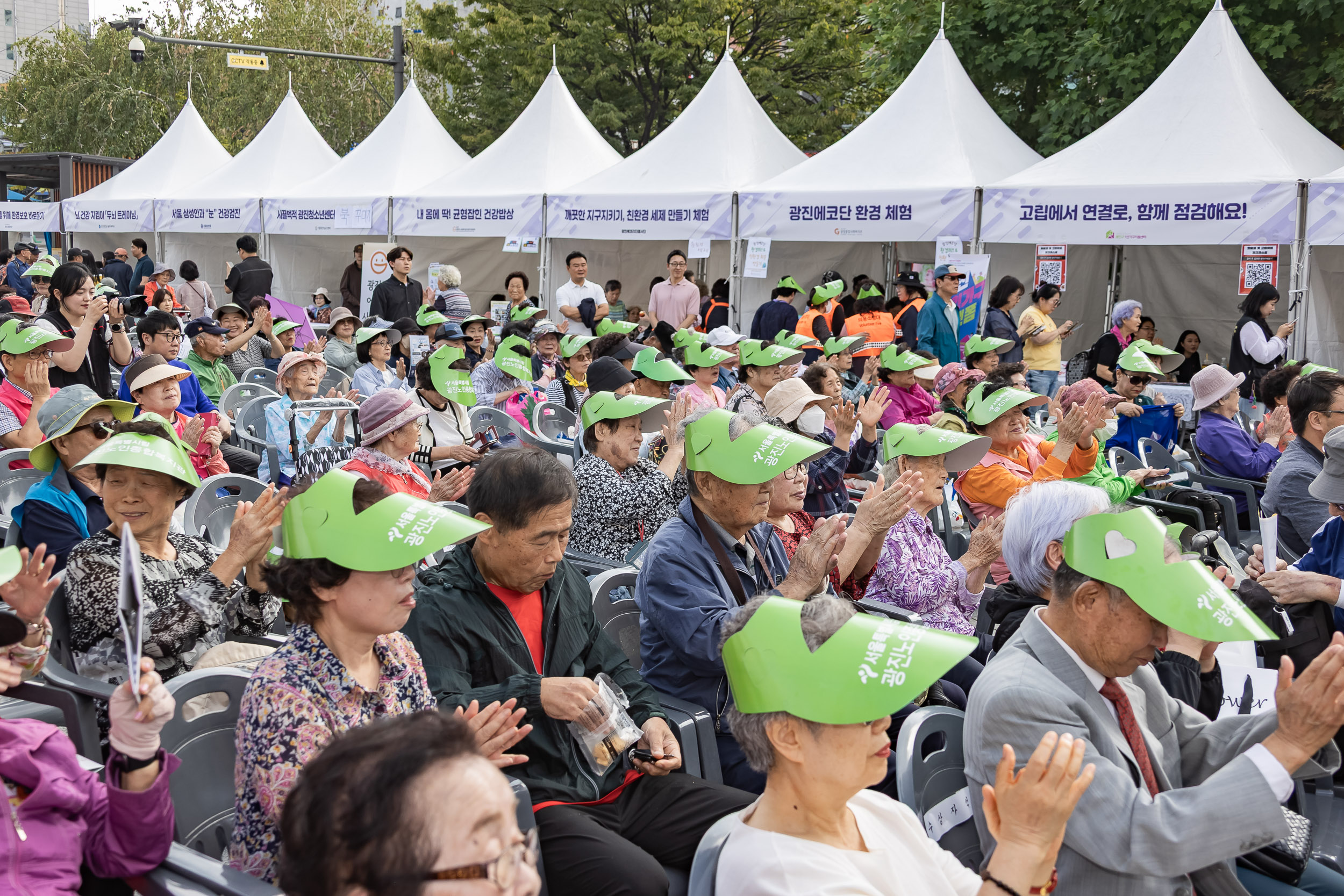 20250930-제29회 노인의날 기념식 20250930-51569_L_133925.jpg