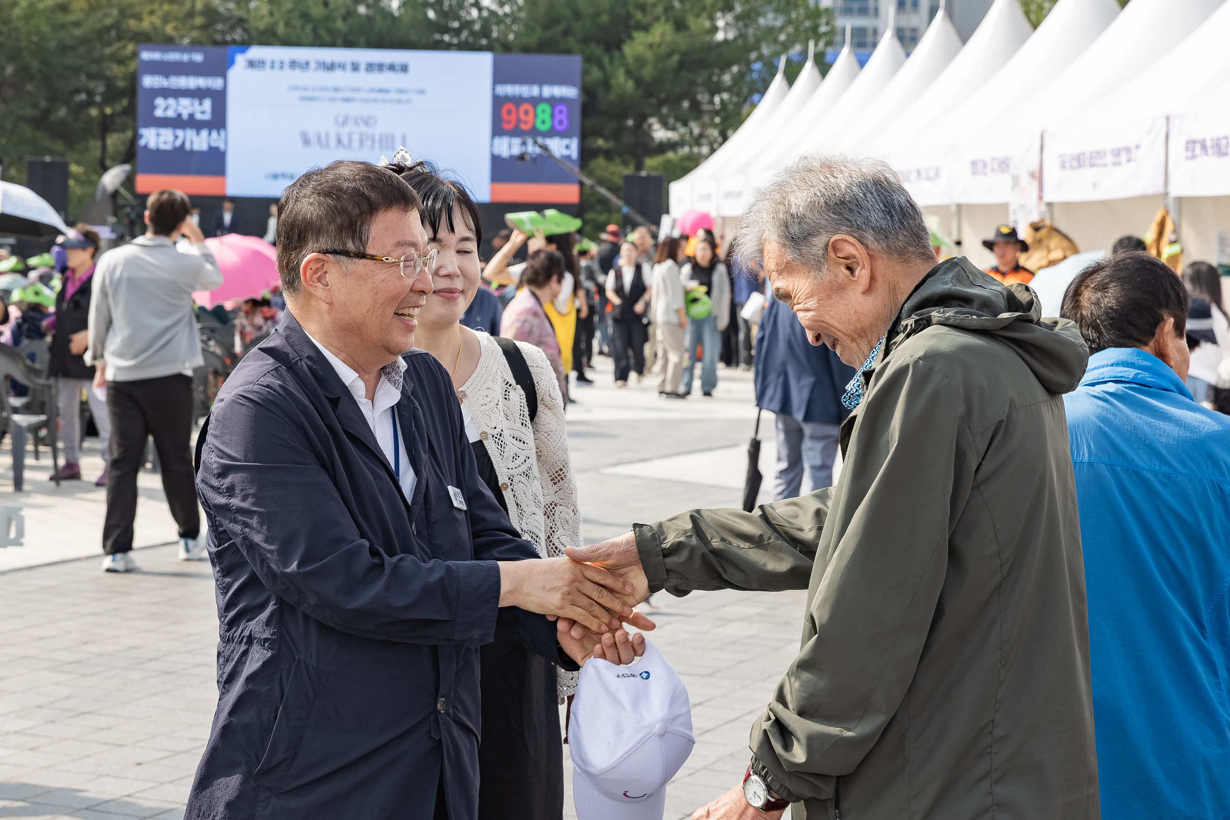 20250930-제29회 노인의날 기념식 20250930-51718_L_133925.jpg