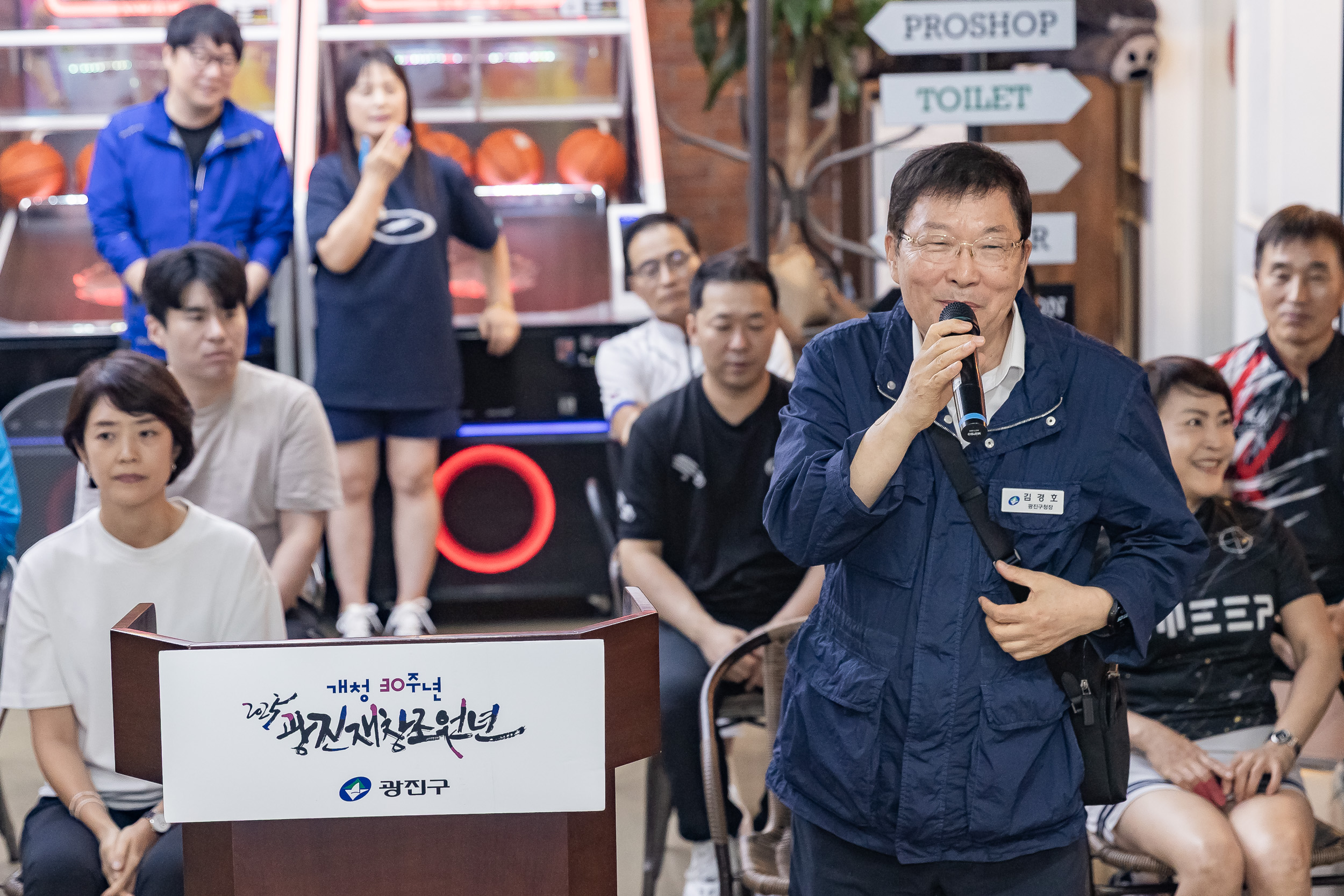 20250914-제27회 광진구청장배 볼링대회 20250914-26872_G_170537.jpg