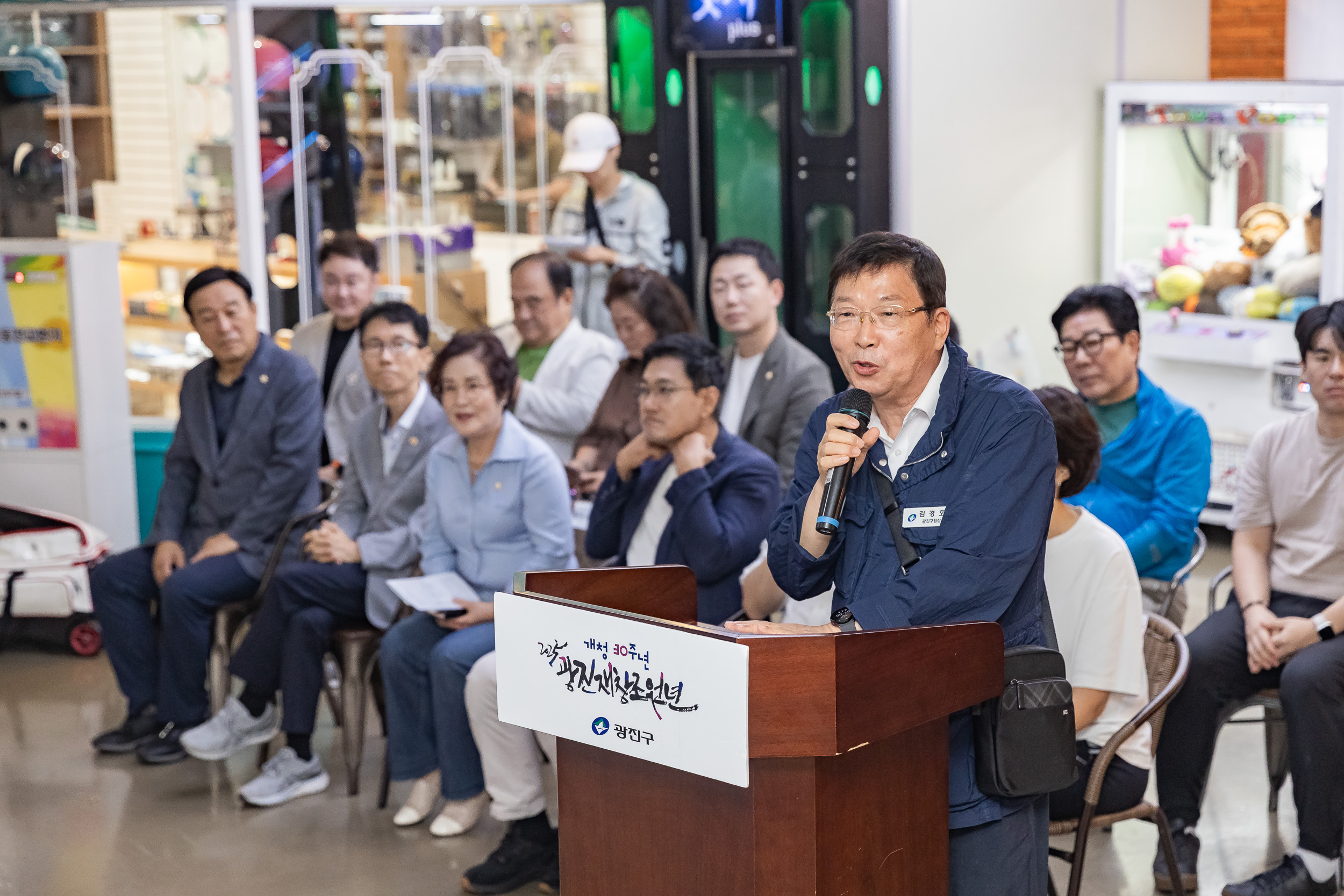 20250914-제27회 광진구청장배 볼링대회 20250914-26883_G_170537.jpg