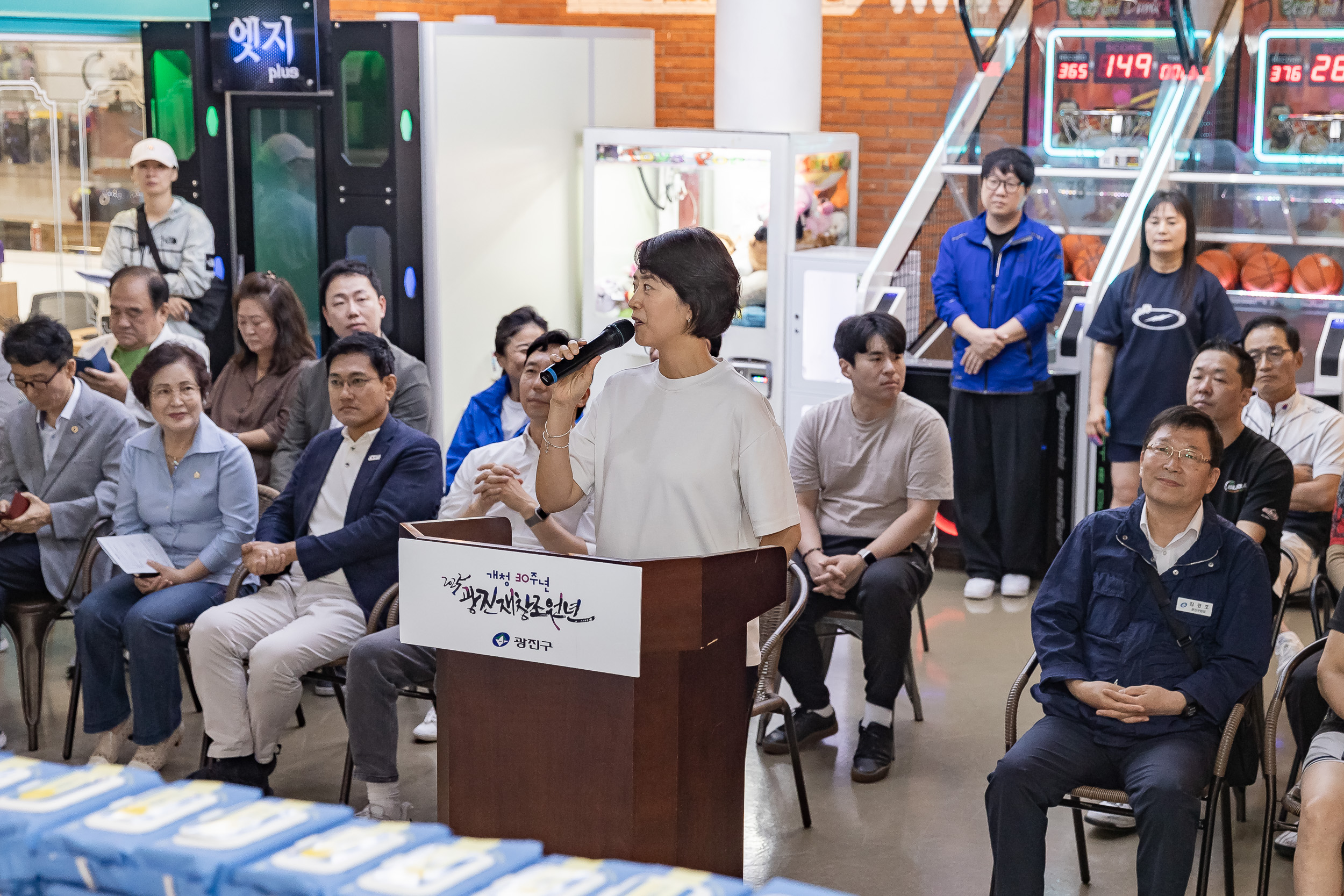 20250914-제27회 광진구청장배 볼링대회 20250914-26921_G_170537.jpg