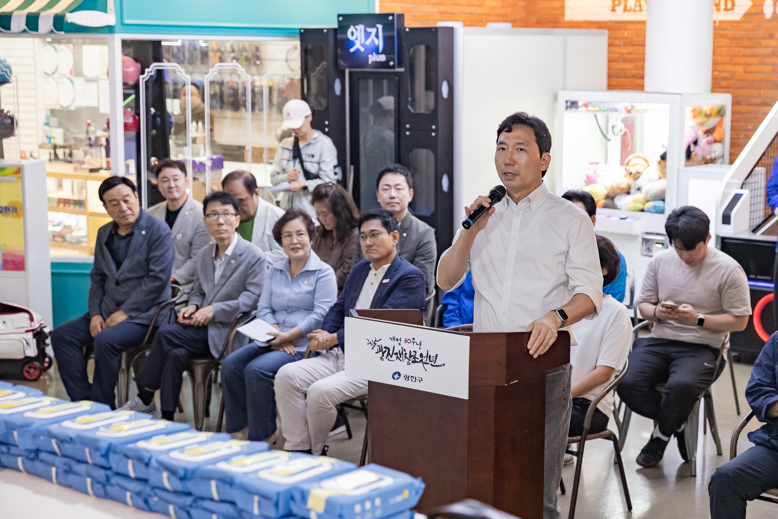 20250914-제27회 광진구청장배 볼링대회 20250914-26923_G_170537.jpg