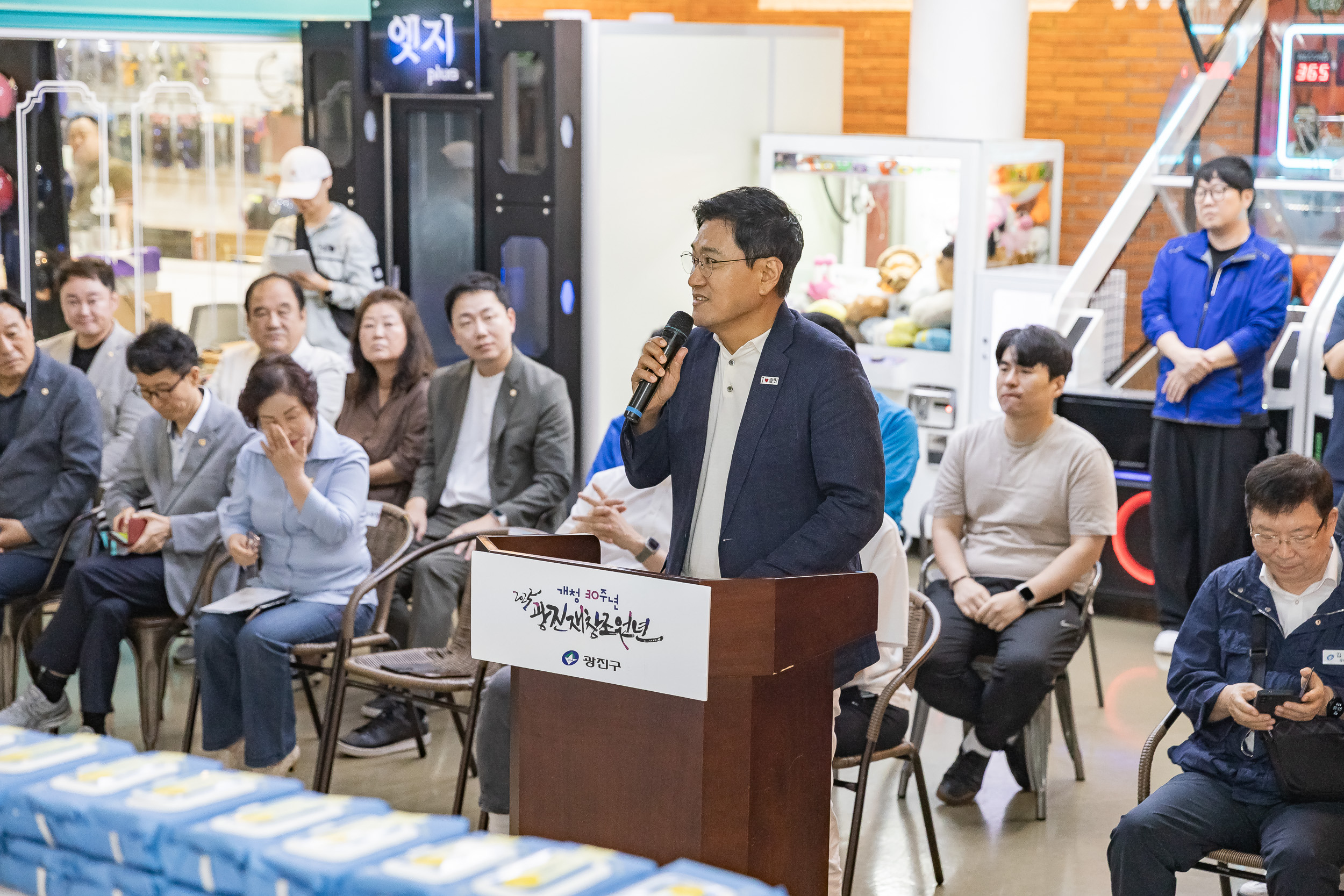 20250914-제27회 광진구청장배 볼링대회 20250914-26933_G_170537.jpg