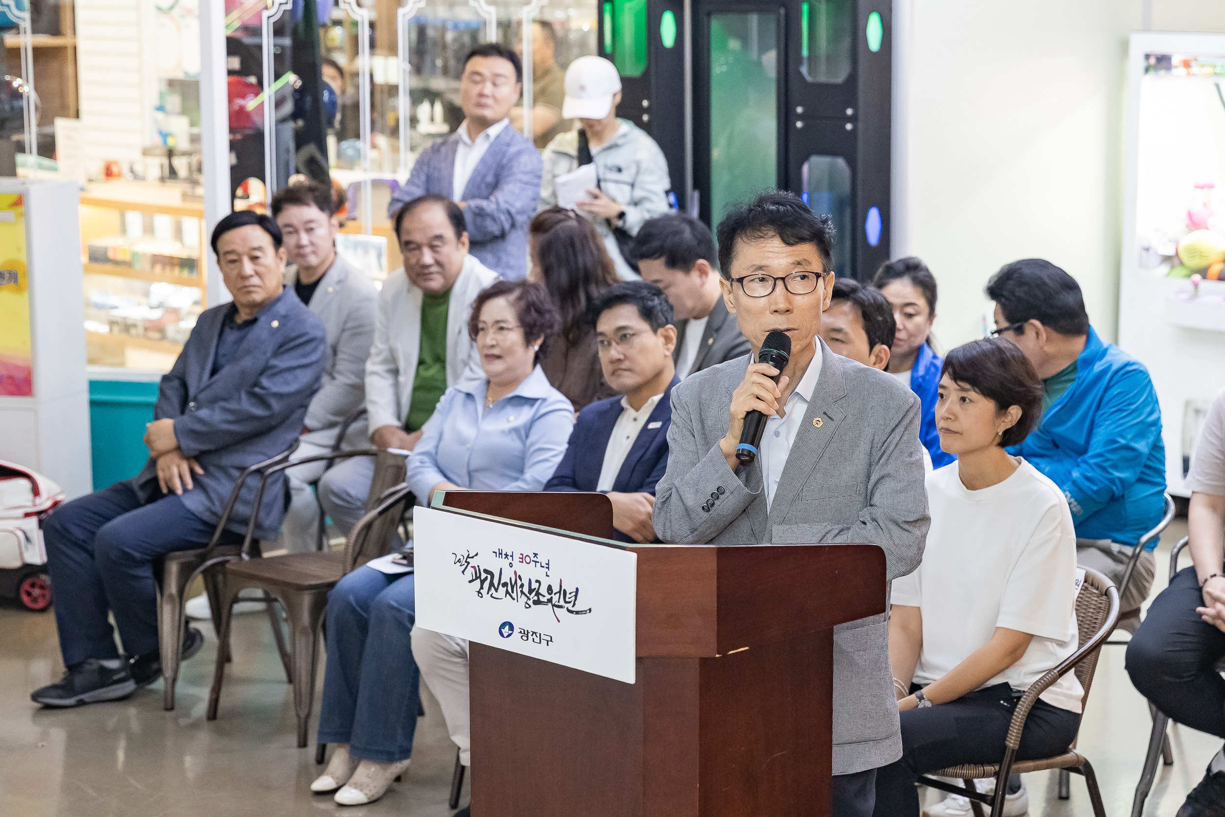 20250914-제27회 광진구청장배 볼링대회 20250914-26952_G_170538.jpg