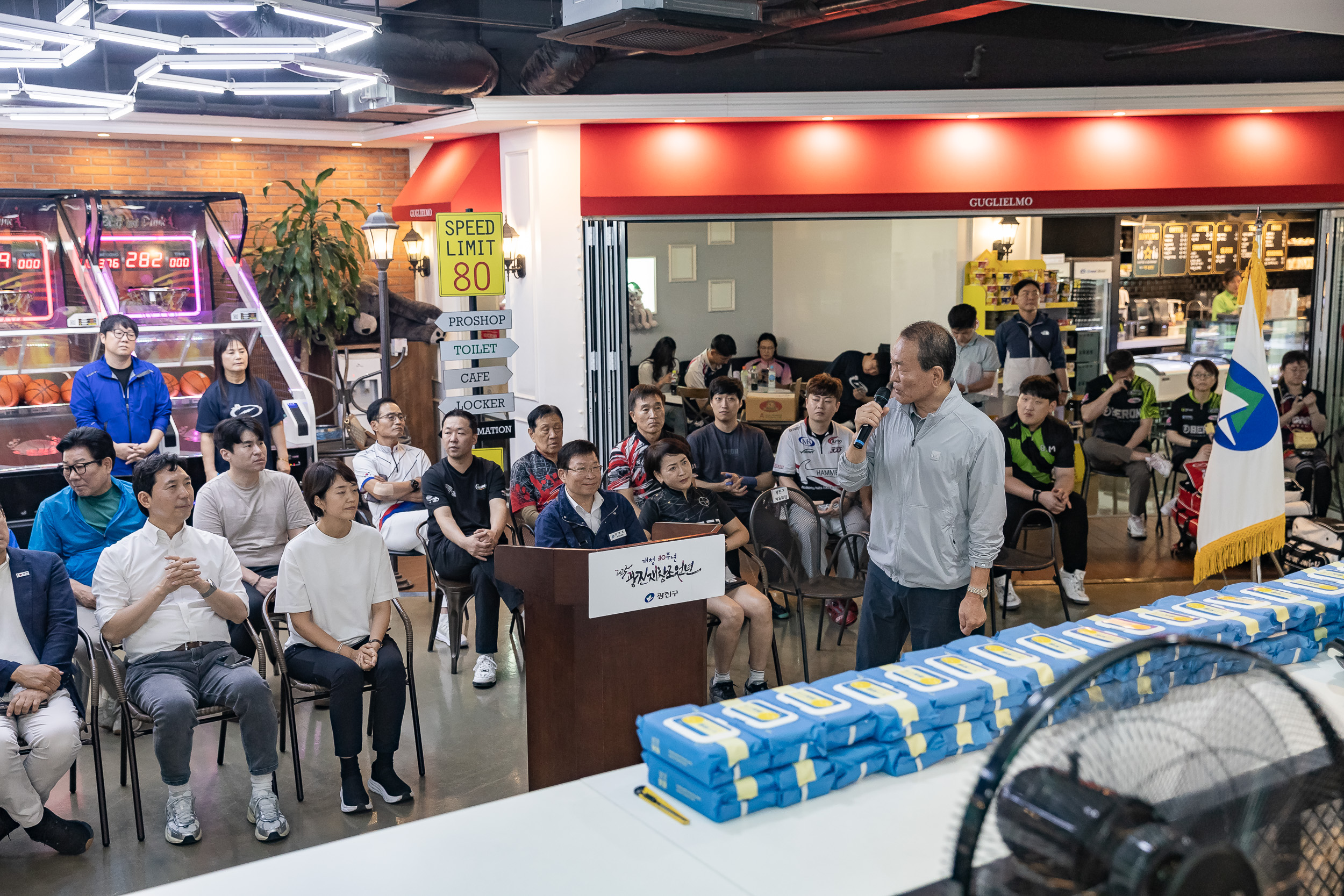 20250914-제27회 광진구청장배 볼링대회 20250914-26960_G_170538.jpg