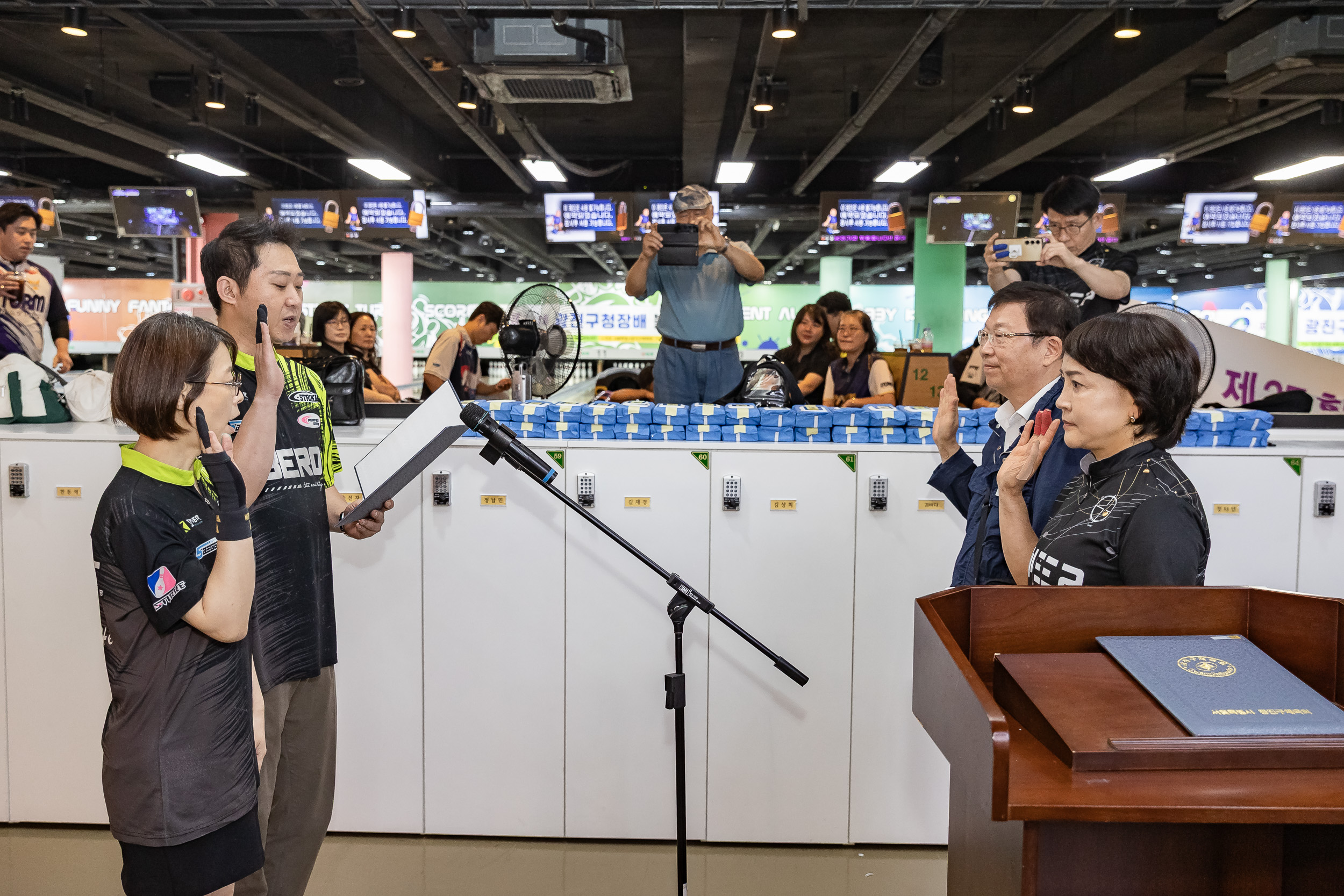 20250914-제27회 광진구청장배 볼링대회 20250914-26964_G_170538.jpg