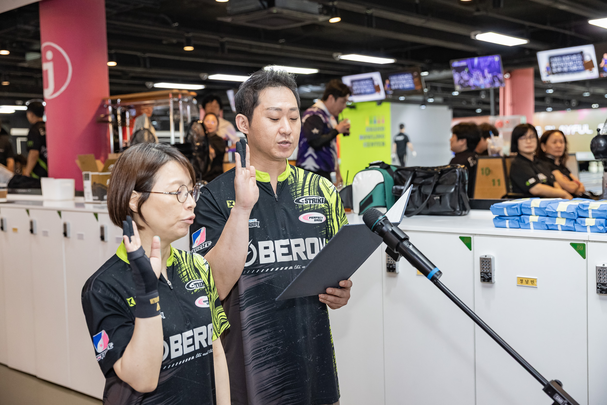 20250914-제27회 광진구청장배 볼링대회 20250914-26971_G_170538.jpg