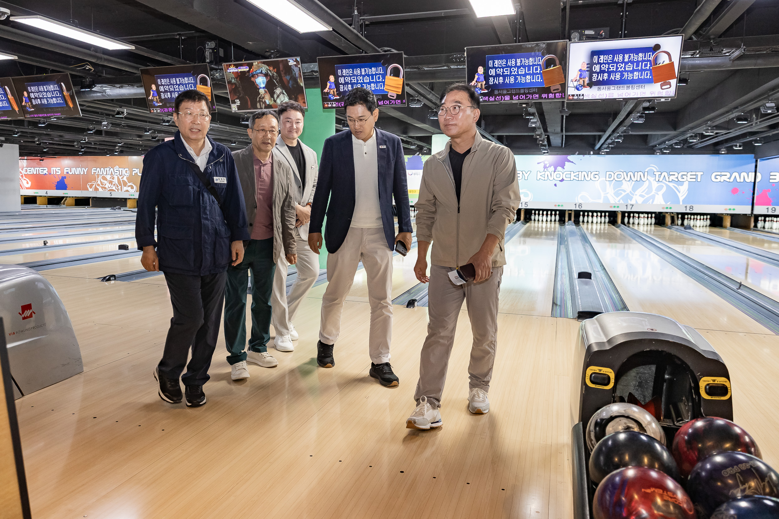 20250914-제27회 광진구청장배 볼링대회 20250914-27025_G_170538.jpg