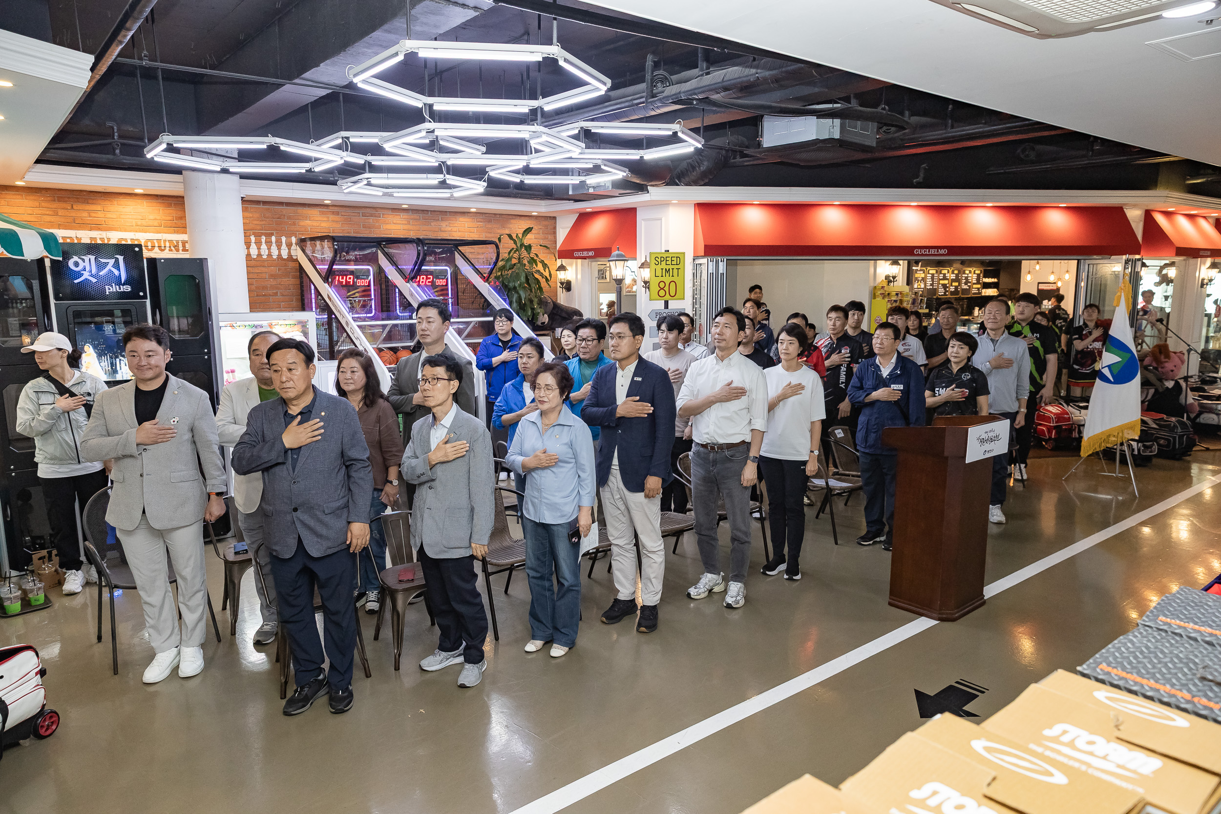 20250914-제27회 광진구청장배 볼링대회 20250914-26756_G_170536.jpg