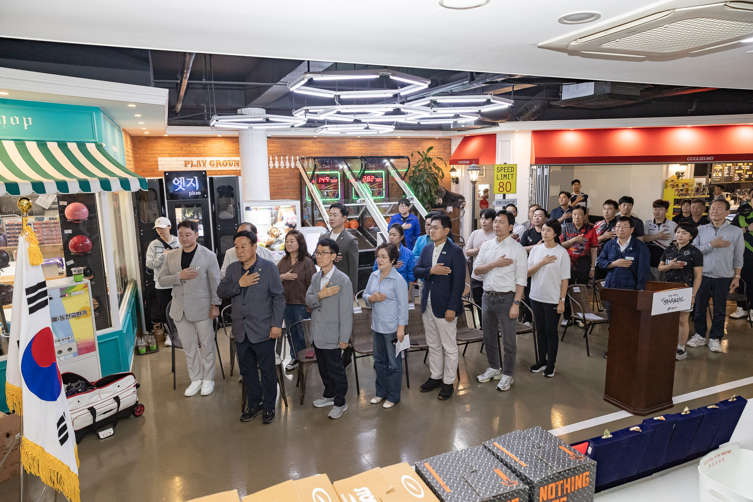 20250914-제27회 광진구청장배 볼링대회 20250914-26764_G_170536.jpg