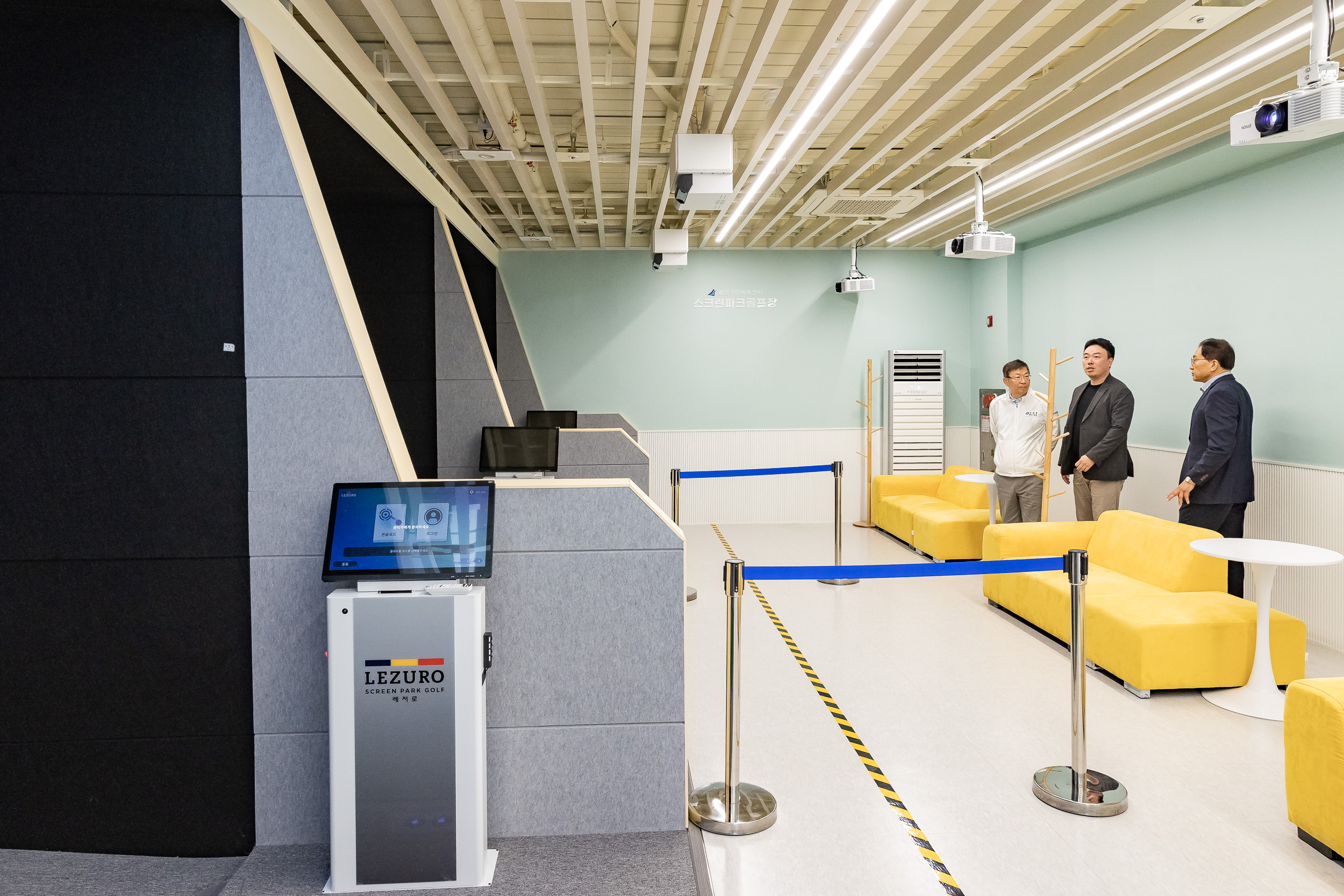 20251026-광진구민체육센터 스크린파크골프장 방문 20251026-72010_L_181852.jpg