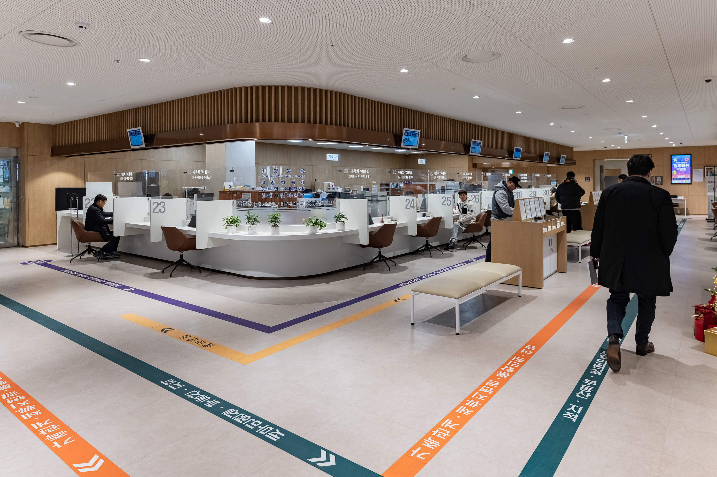 20251205-2025년도 우수민원실 '국민행복민원실' 신규 인증 20251208-22011_110603.jpg