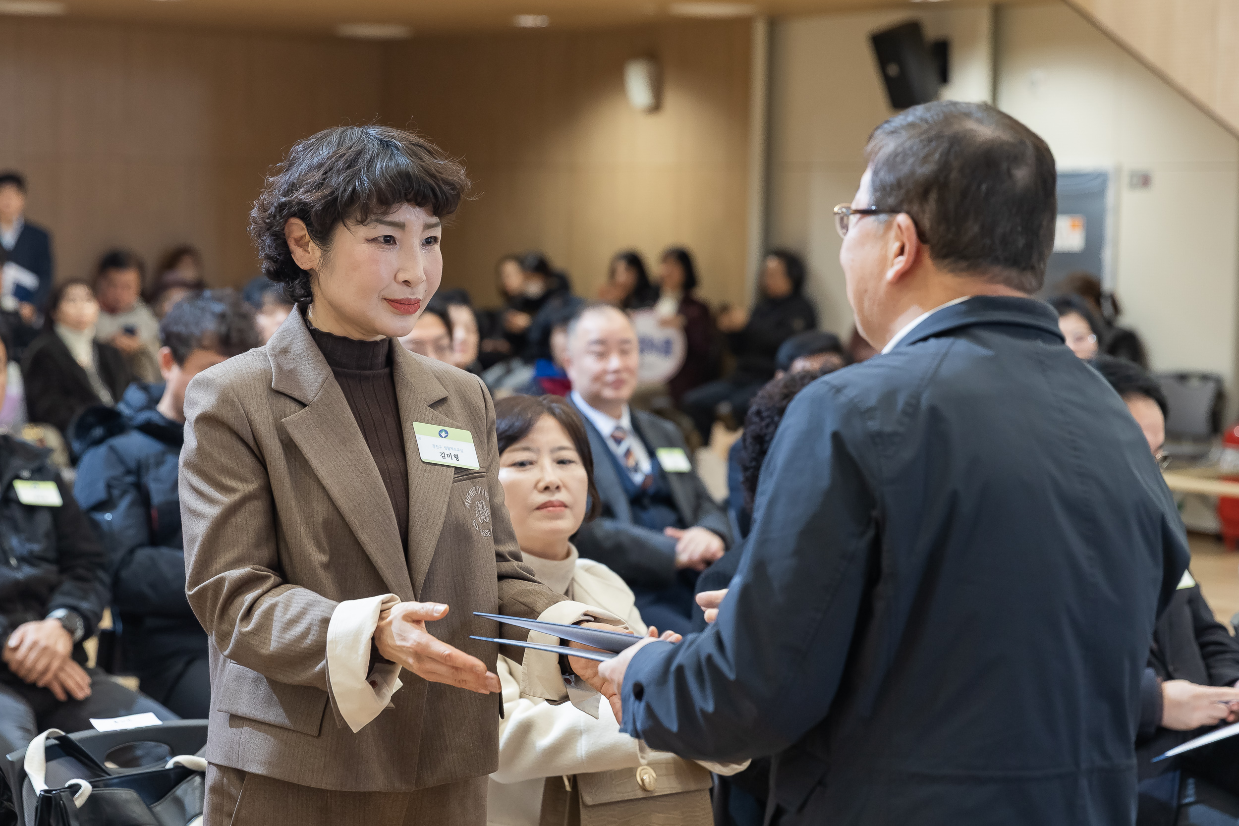 20251218-2025년 12월 정기 구민표창 수여식 20251218-39434_L_154332.jpg