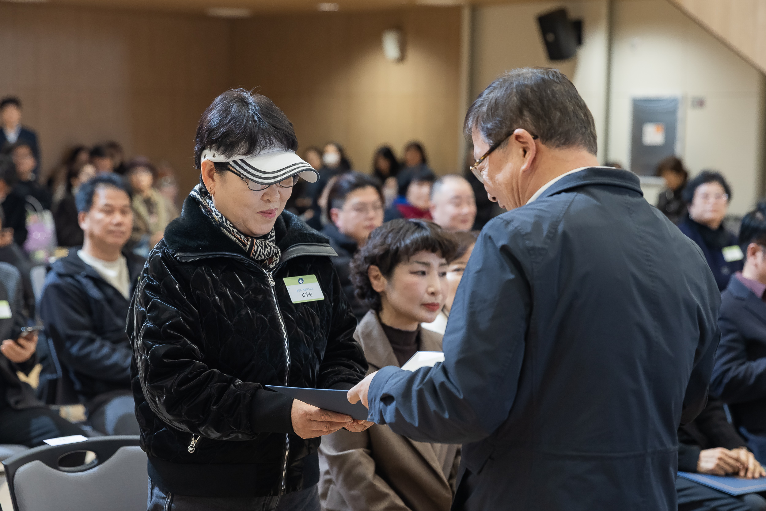 20251218-2025년 12월 정기 구민표창 수여식 20251218-39442_L_154332.jpg