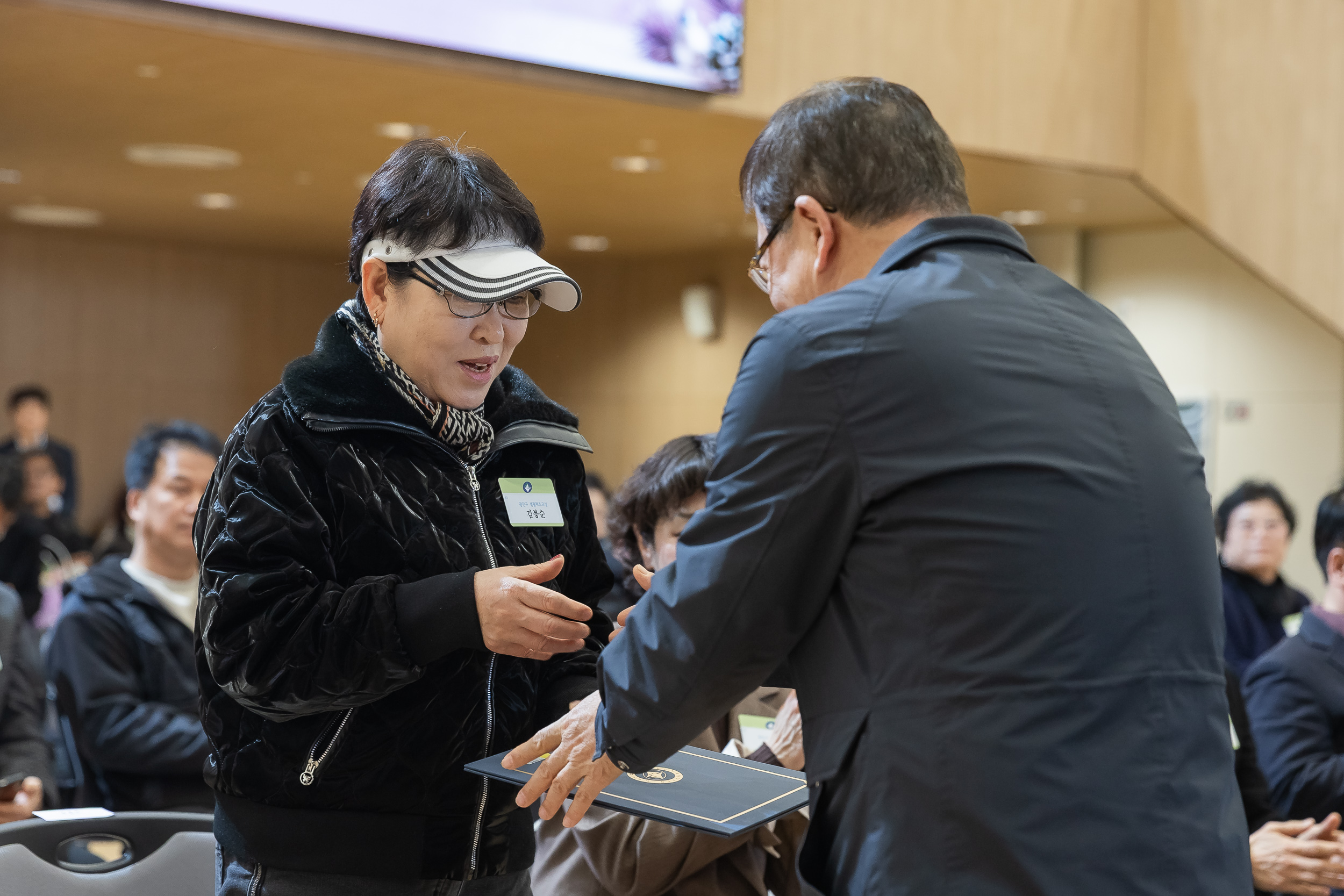 20251218-2025년 12월 정기 구민표창 수여식 20251218-39447_L_154332.jpg